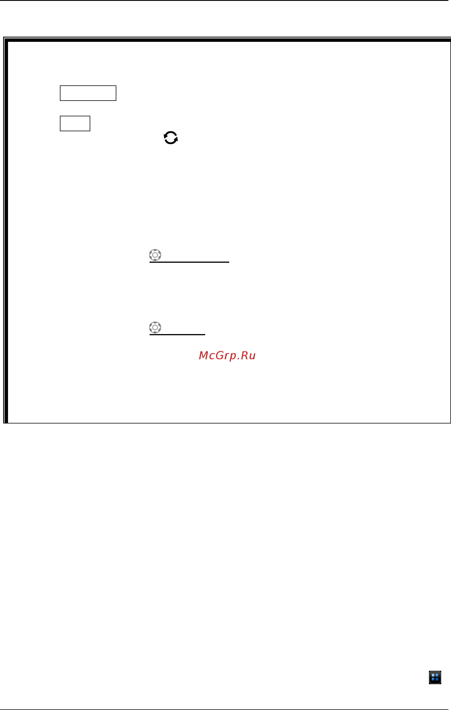 Rigol MSO7024 [54/358] To view the option information and the option installation