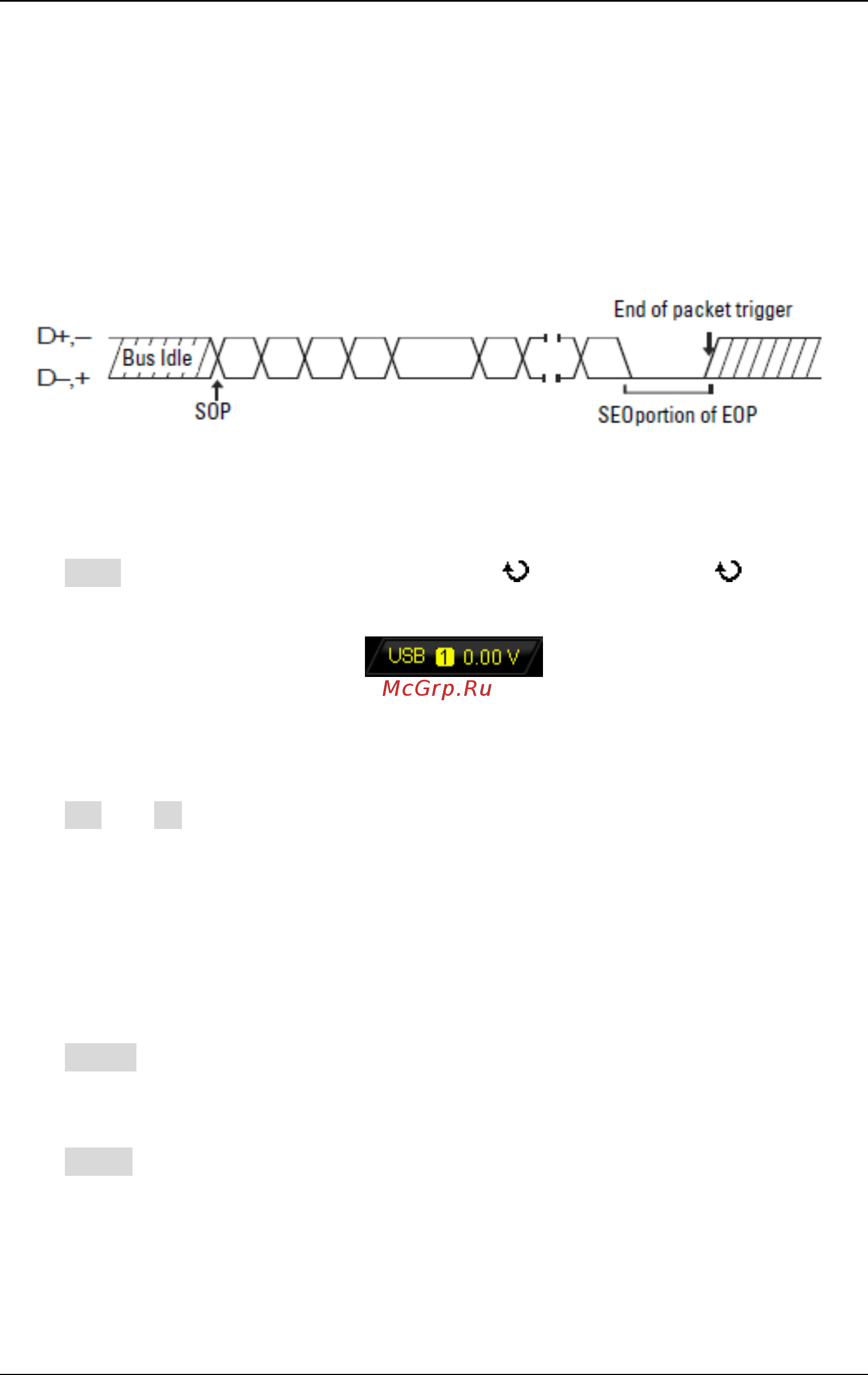 Rigol DS2202E [125/283] Usb trigger option