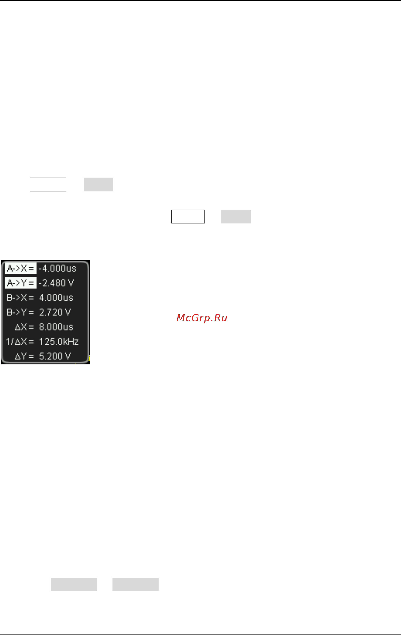 Rigol DS2202E [164/283] Track mode