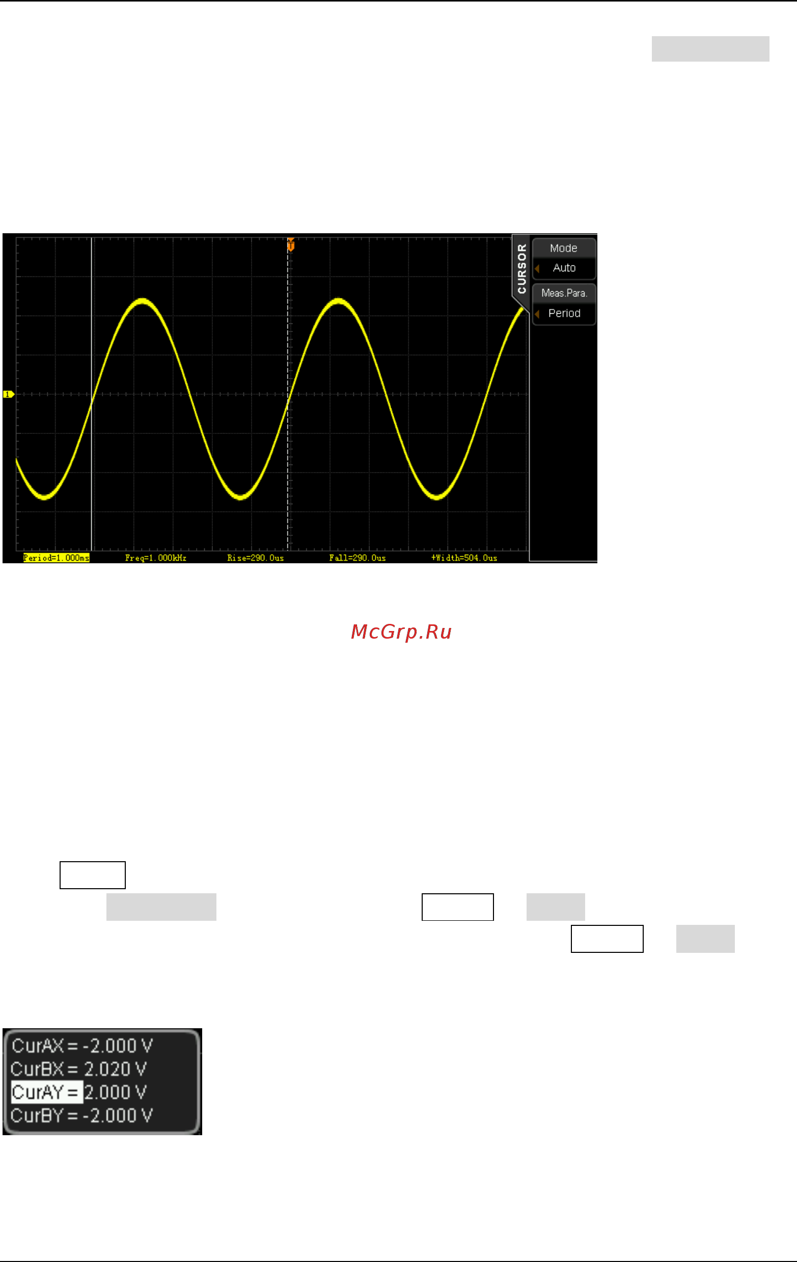 Rigol DS2202E [167/283] X y mode