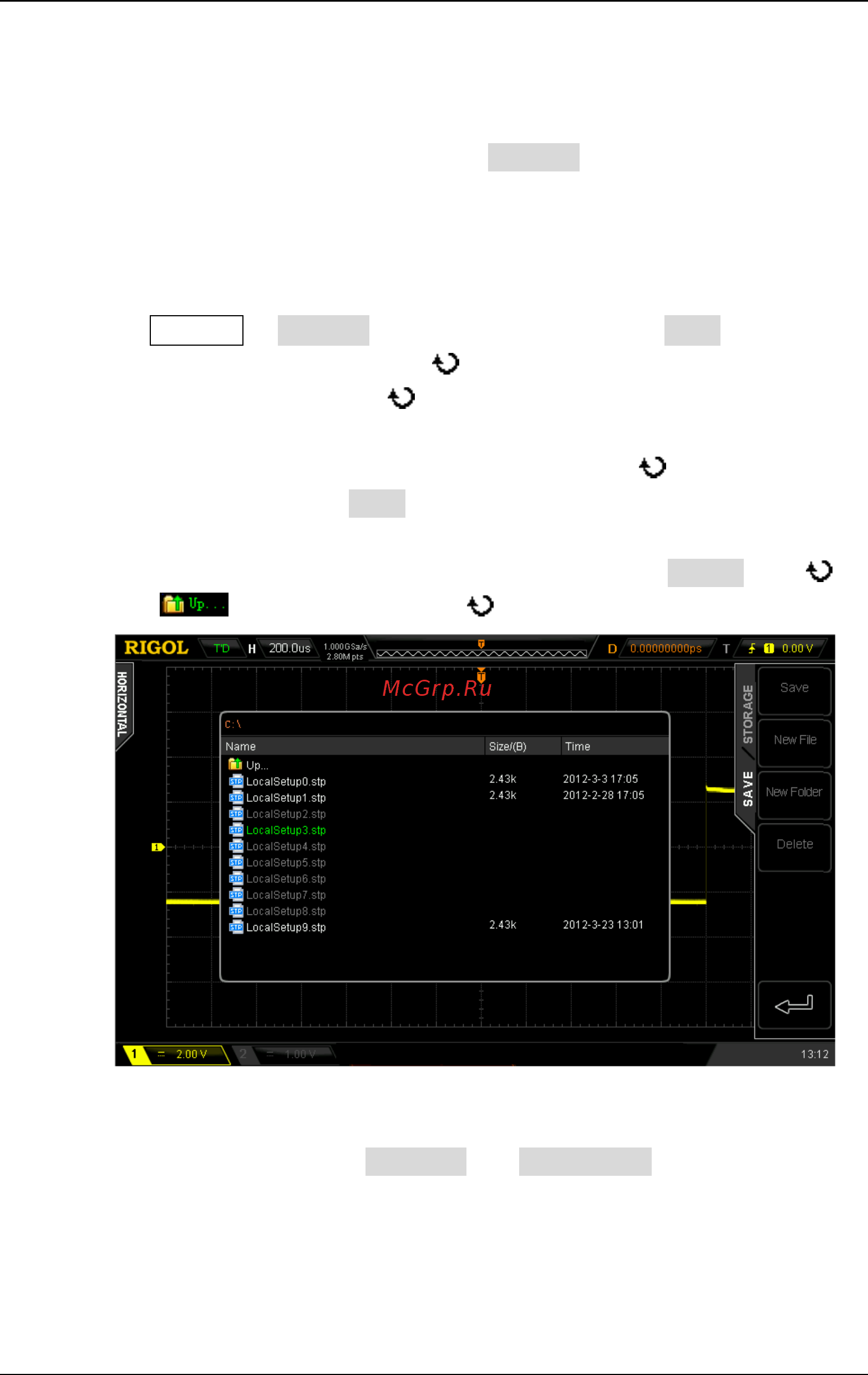 Rigol DS2202E [221/283] Internal storage and recall