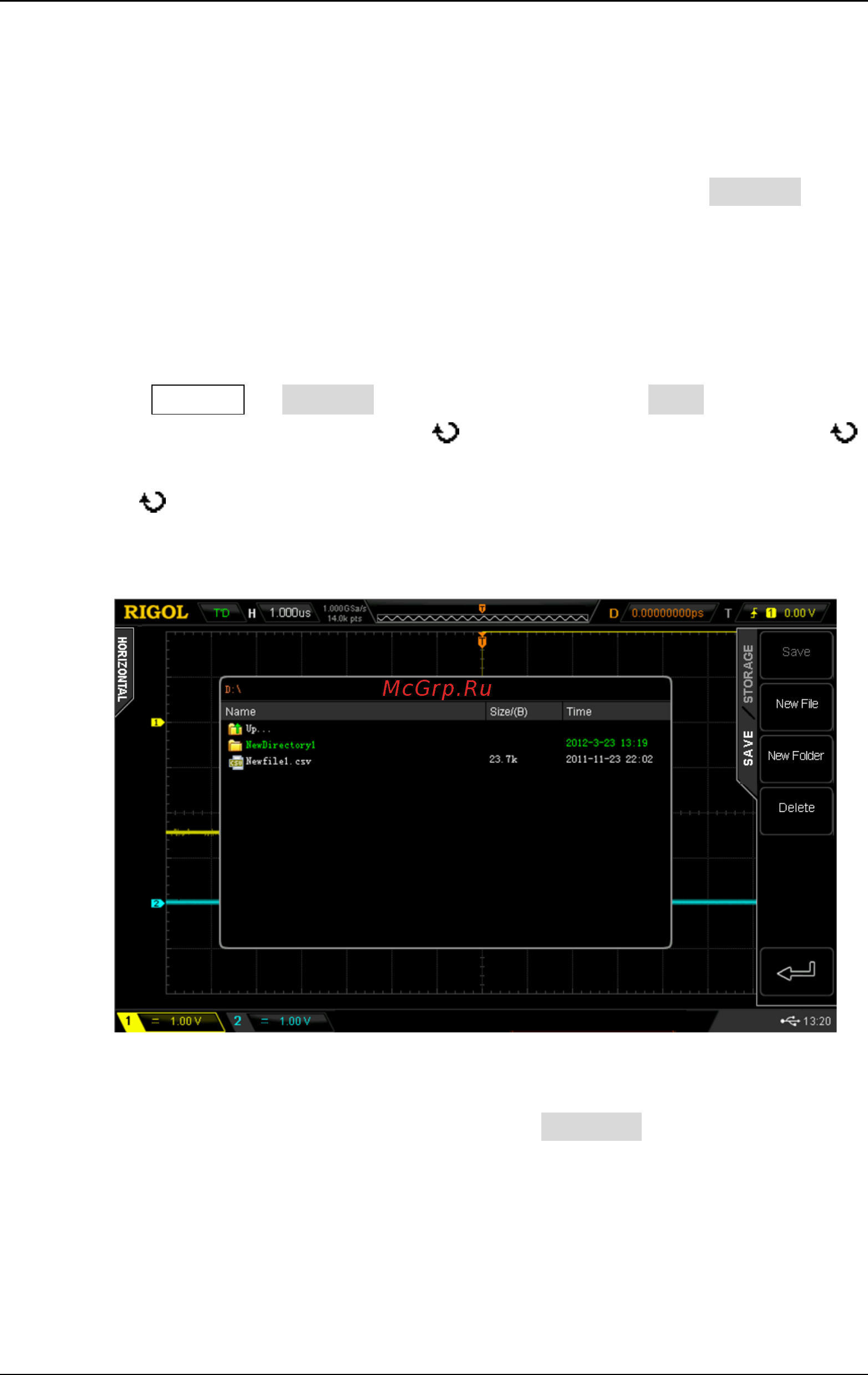 Rigol DS2202E [223/283] External storage and recall