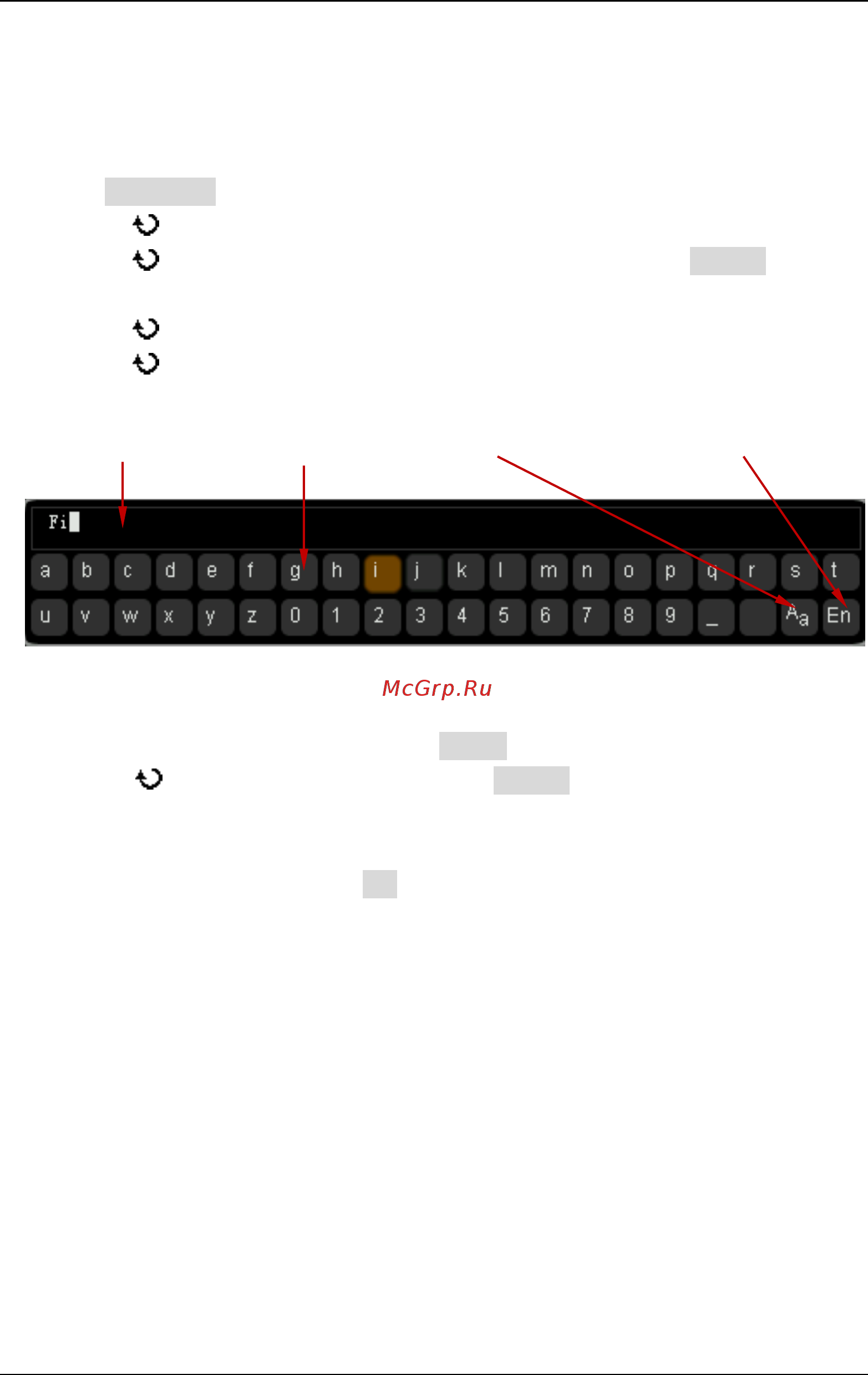 Rigol DS2102E [227/283] English input method