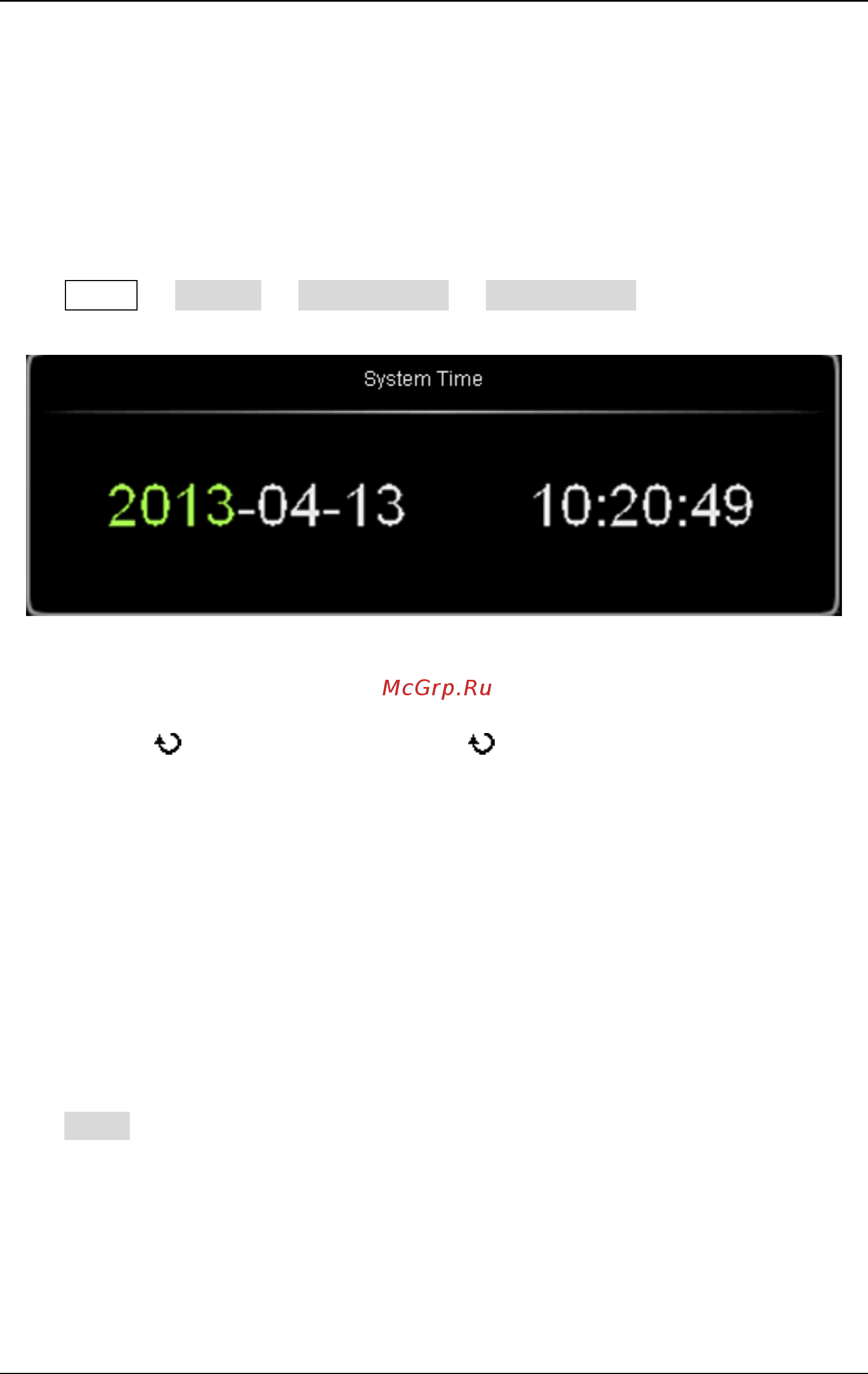 Rigol DS2102E [248/283] System time