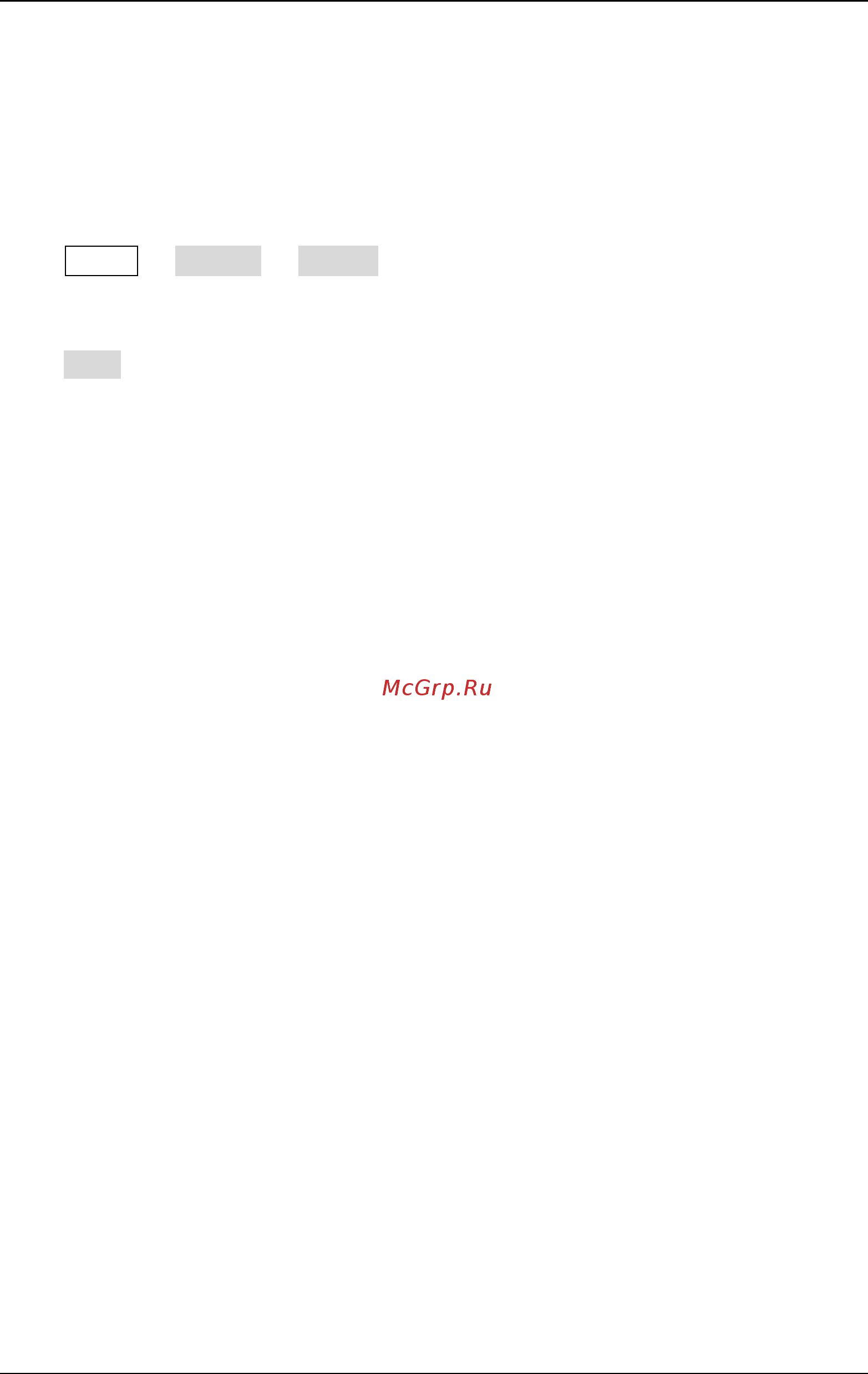 Rigol DS2102E [249/283] Screen