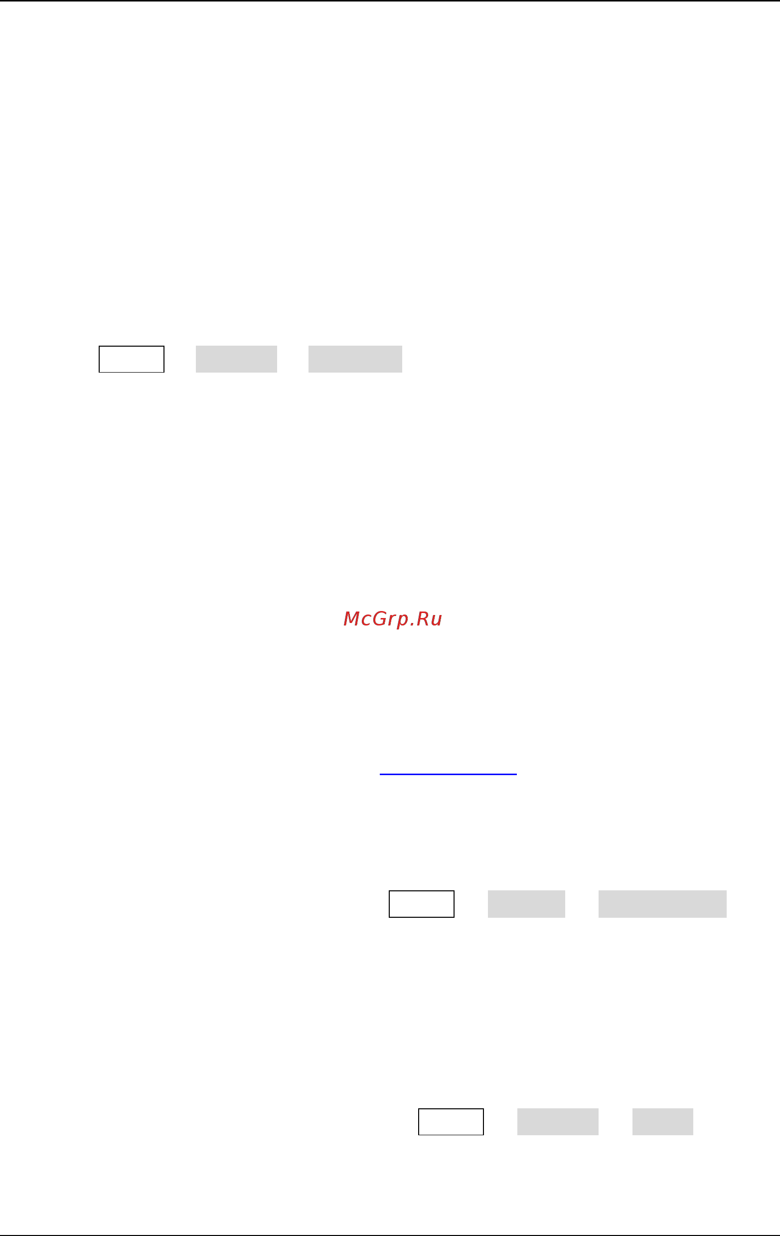 Rigol DS2102E [255/283] Option management