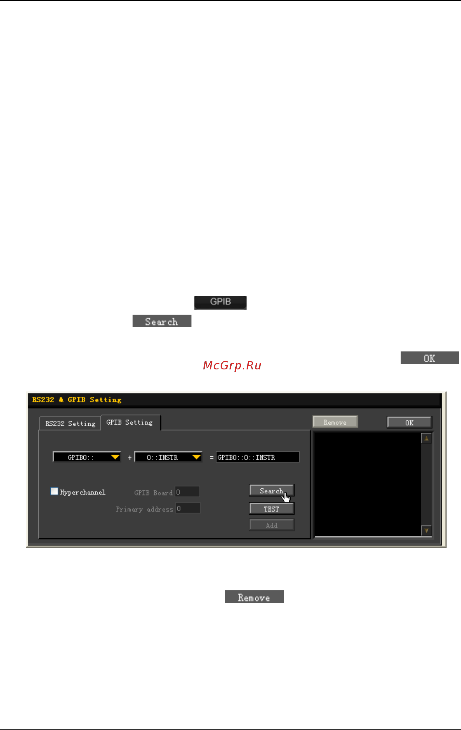 Rigol DS2102E [266/283] Remote control via gpib