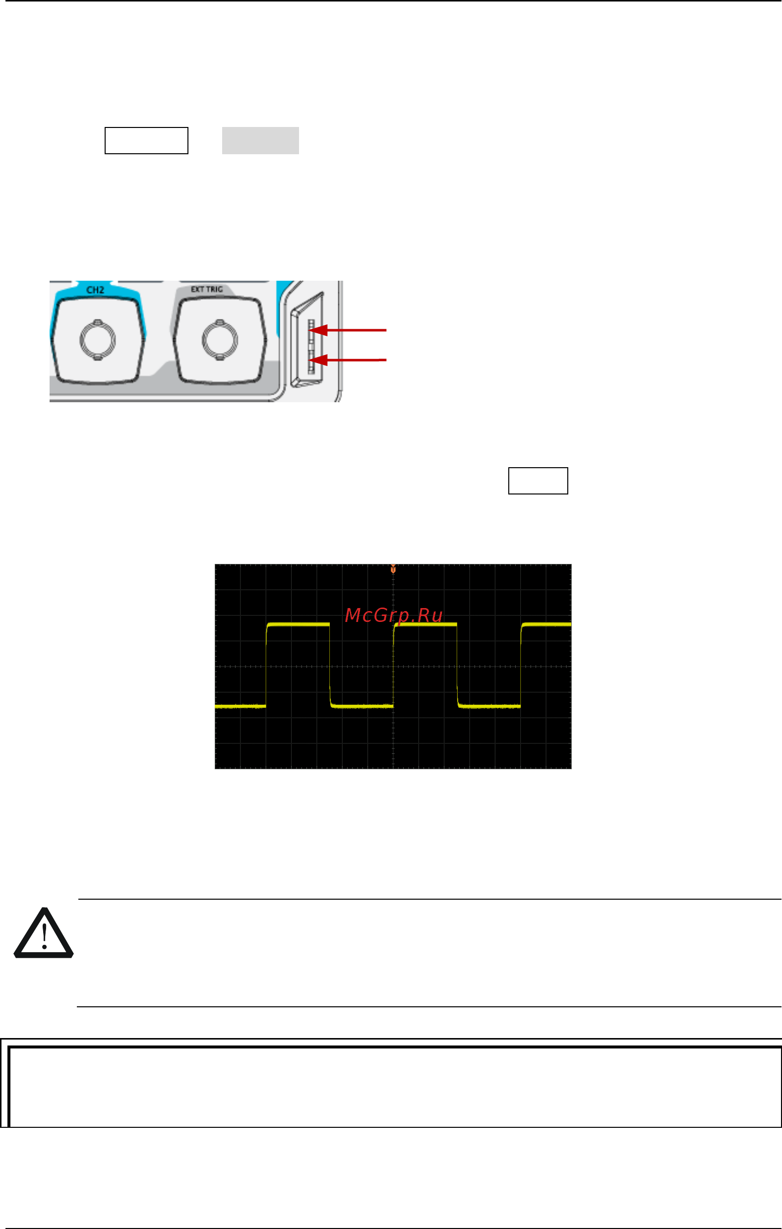 Rigol DS2102E [34/283] Function inspection