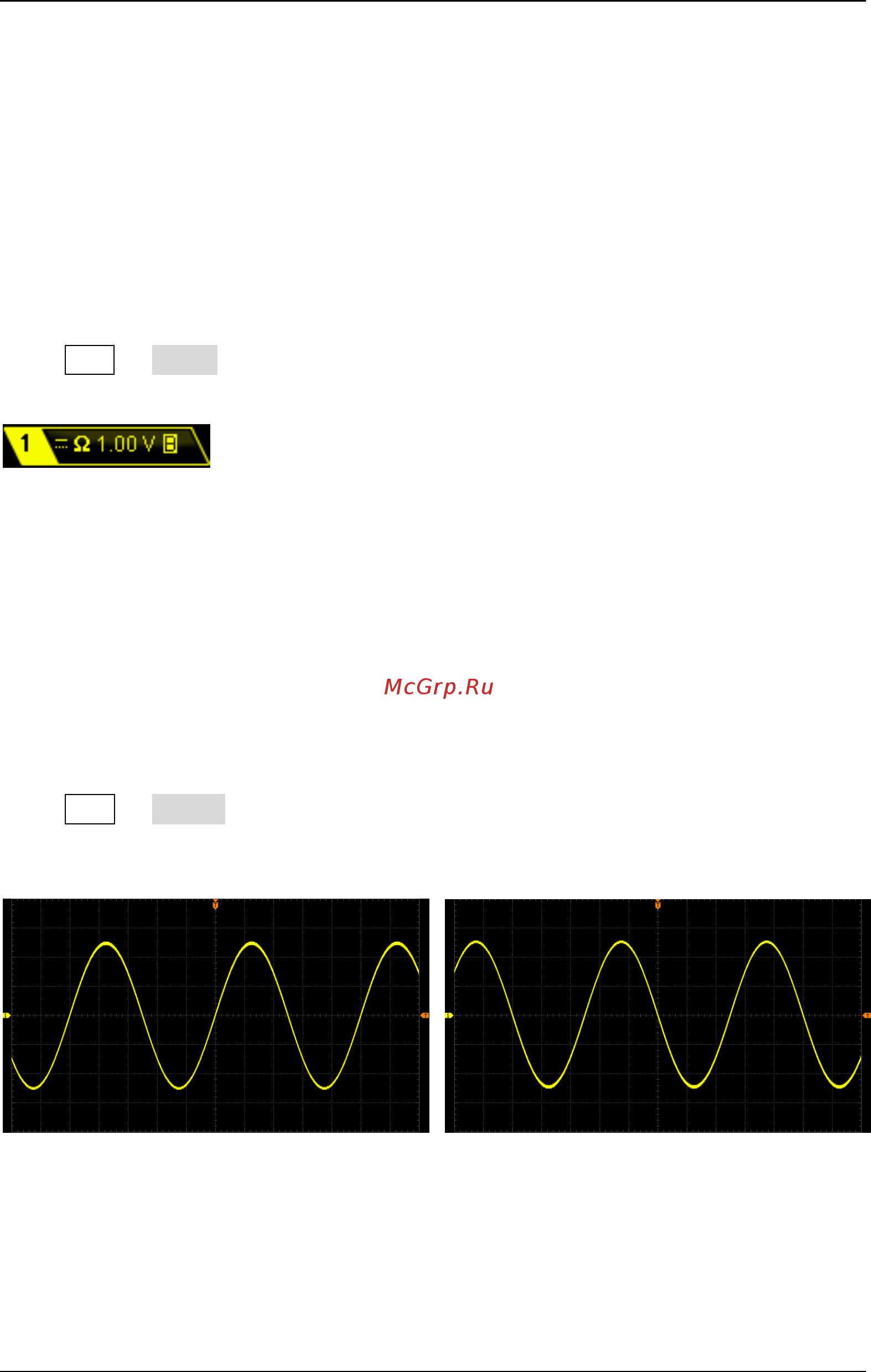 Rigol DS2202E [57/283] Input impedance