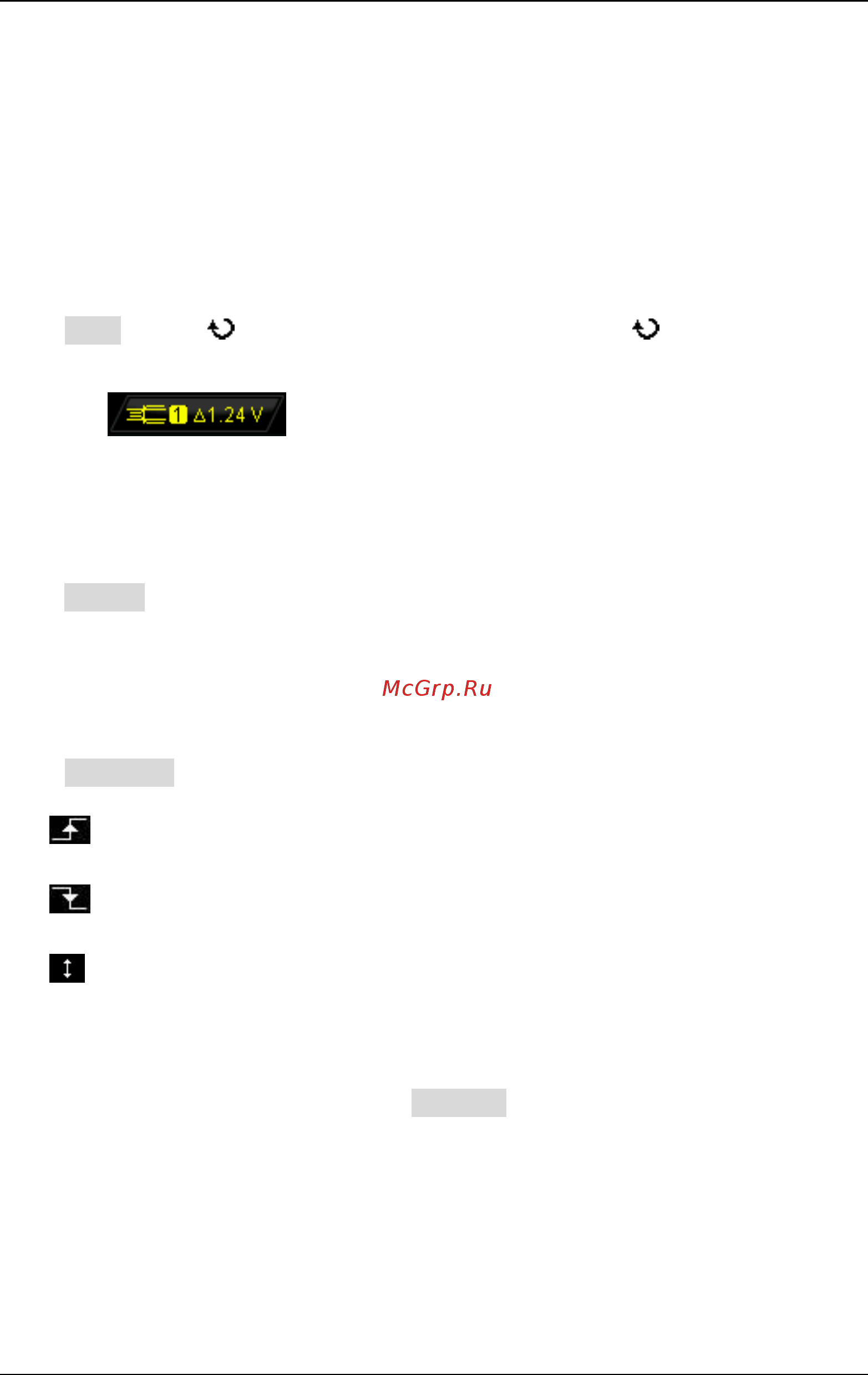 Rigol DS2202E [97/283] Windows trigger option