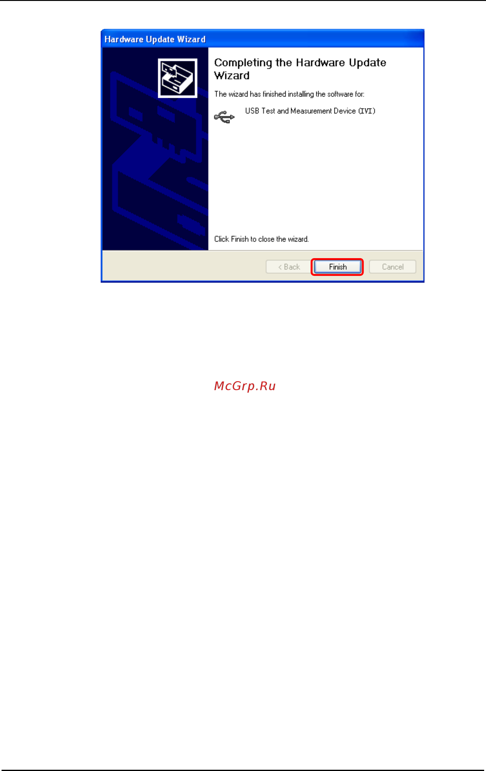 Rigol DSA710 [168/209] To use pc software