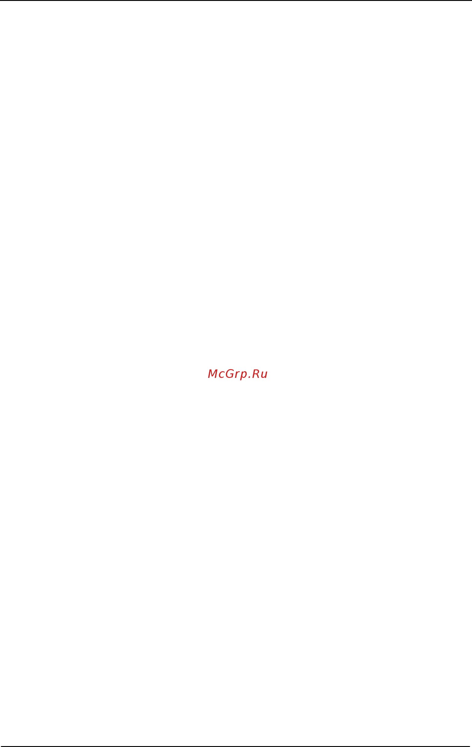 Rigol DSA710 [181/209] Error message