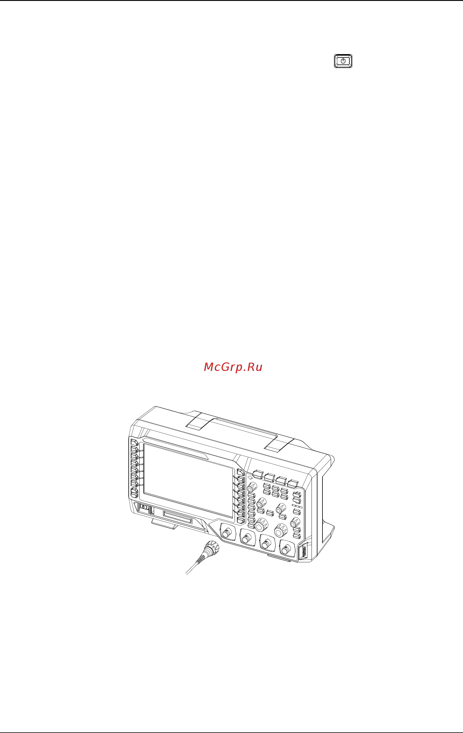 Rigol DS1074Z-S Plus [31/268] Power on inspection