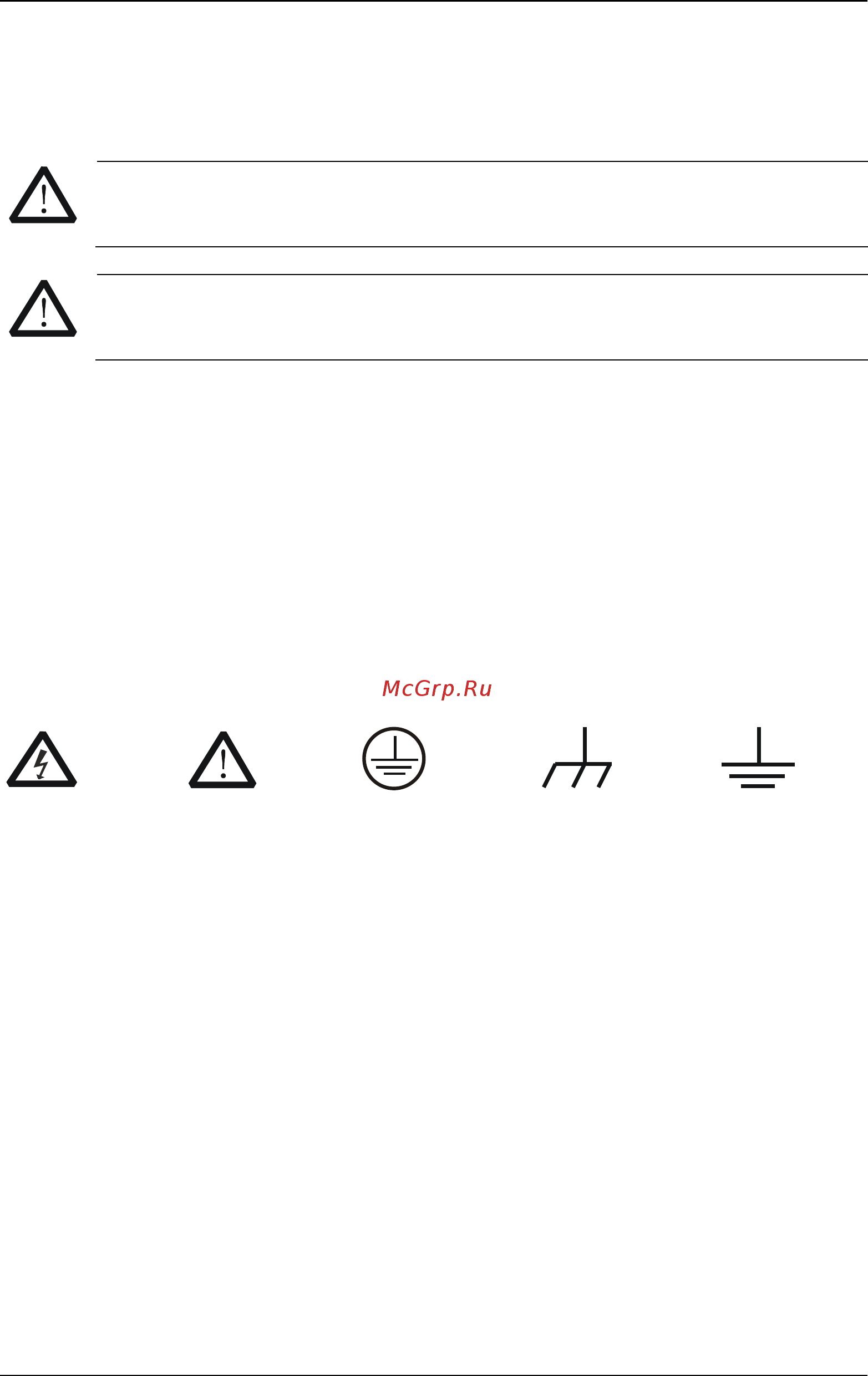 Rigol DS4024E [6/329] Safety terms and symbols