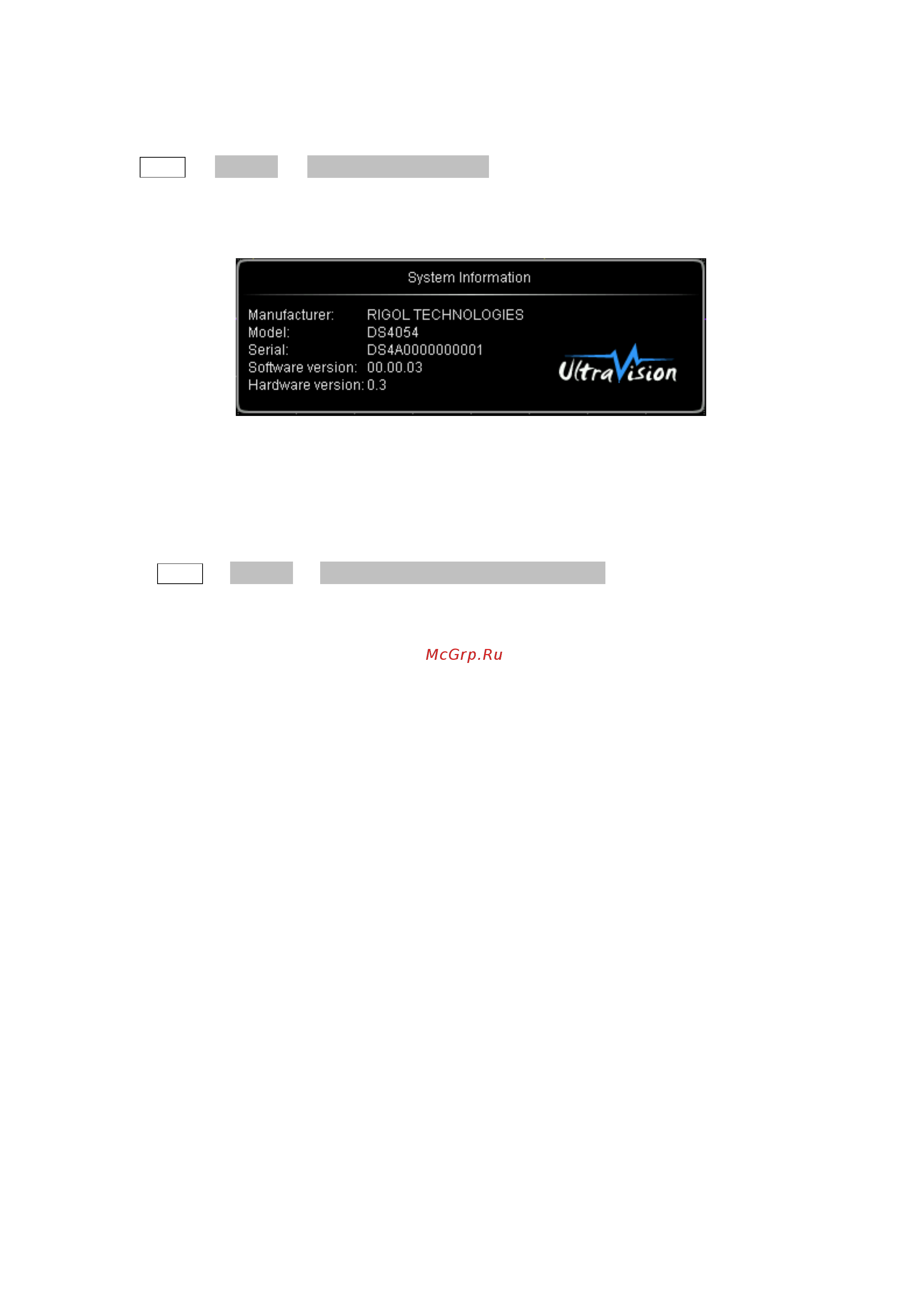 Rigol DS4034 [226/260] Системная информация