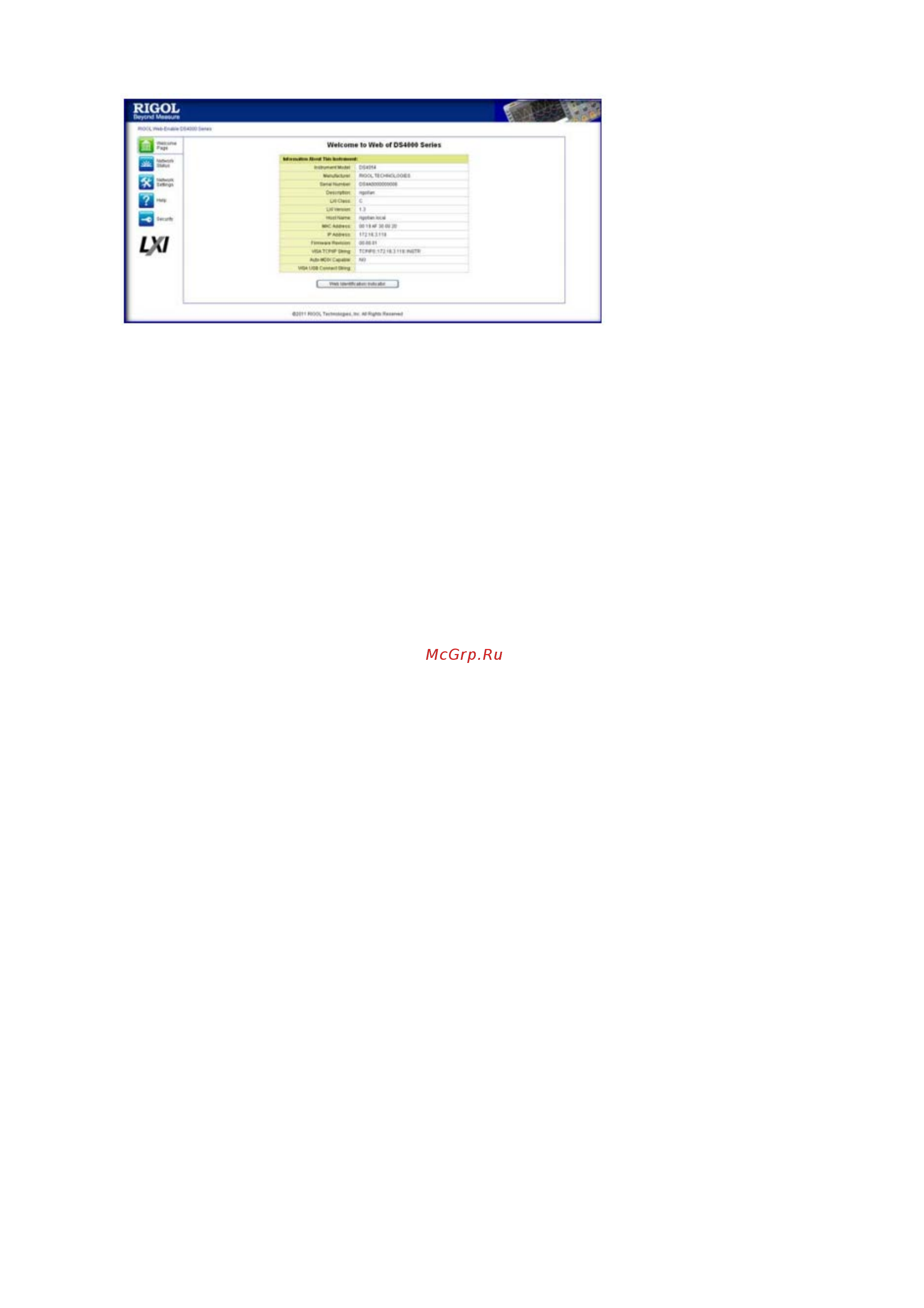 Rigol DS4024 [242/260] Rigol 14 удаленное управление