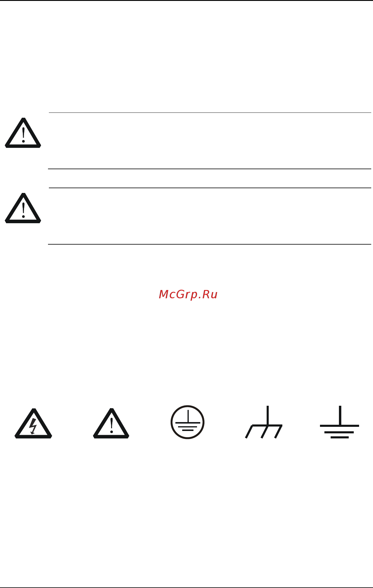 Rigol RP7080 [4/33] Safety terms and symbols