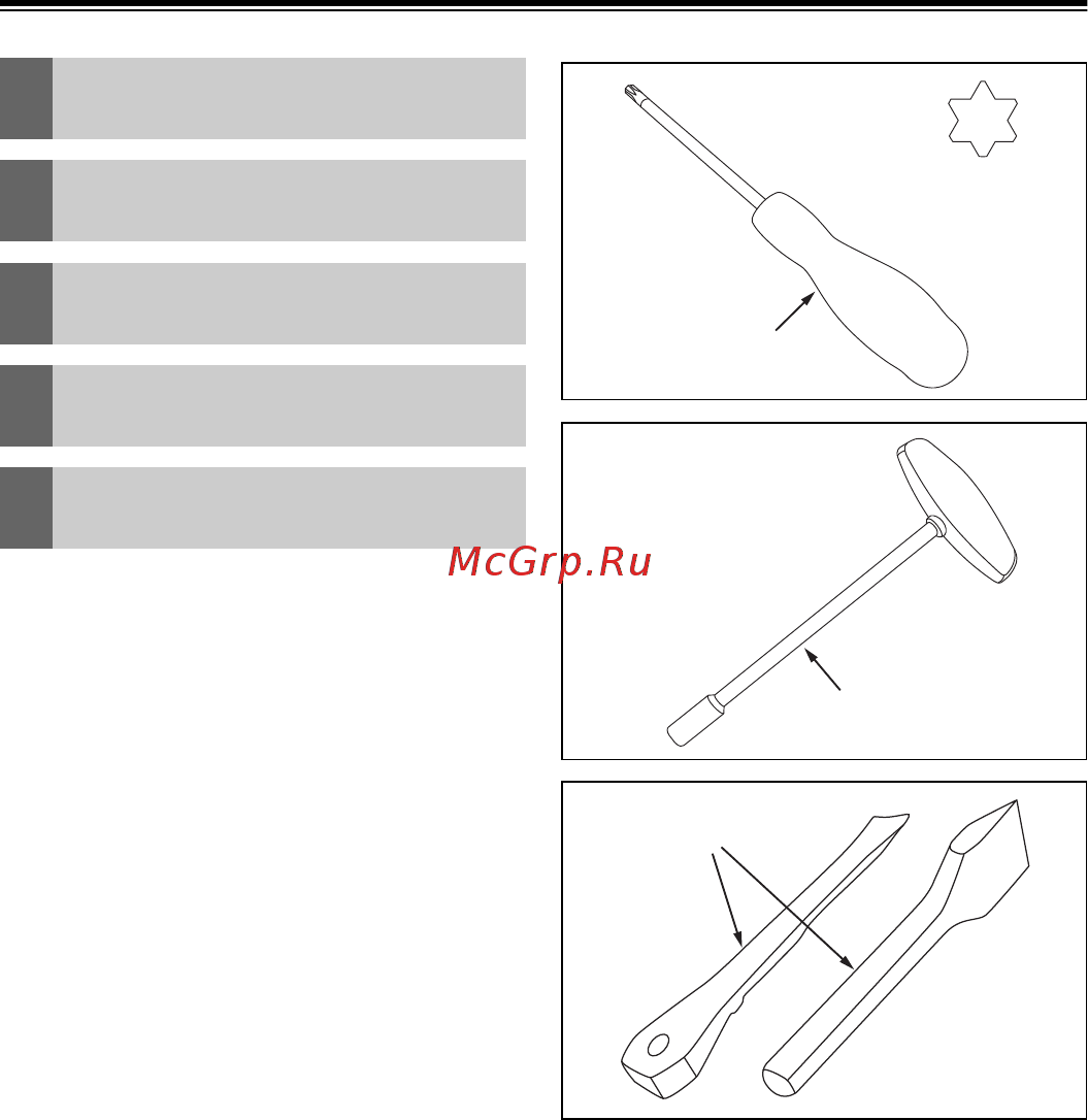 Alpine KIT-R1AU Инструкция по установке онлайн [10/36] 395119