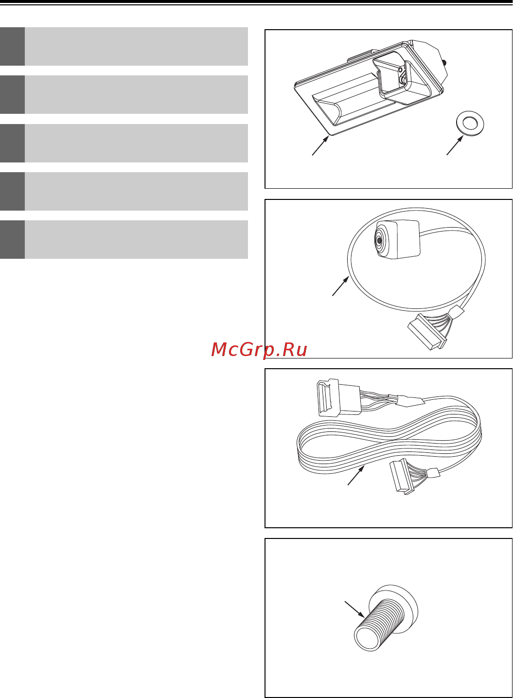 Alpine KIT-R1AU Инструкция по установке онлайн [8/36] 395119