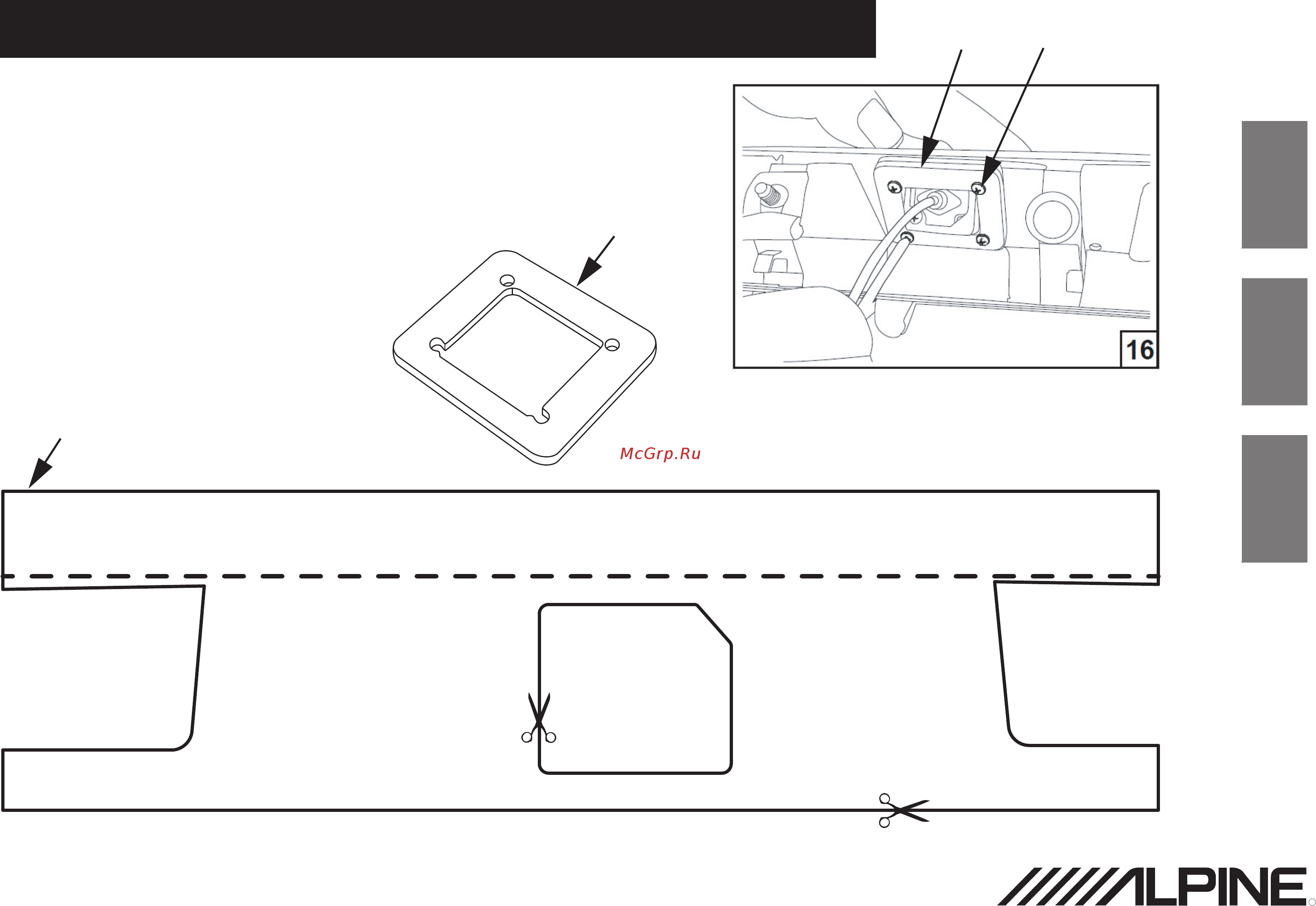 Alpine KIT-R1V [2/2] Nota scheda opmerking kaart примечание