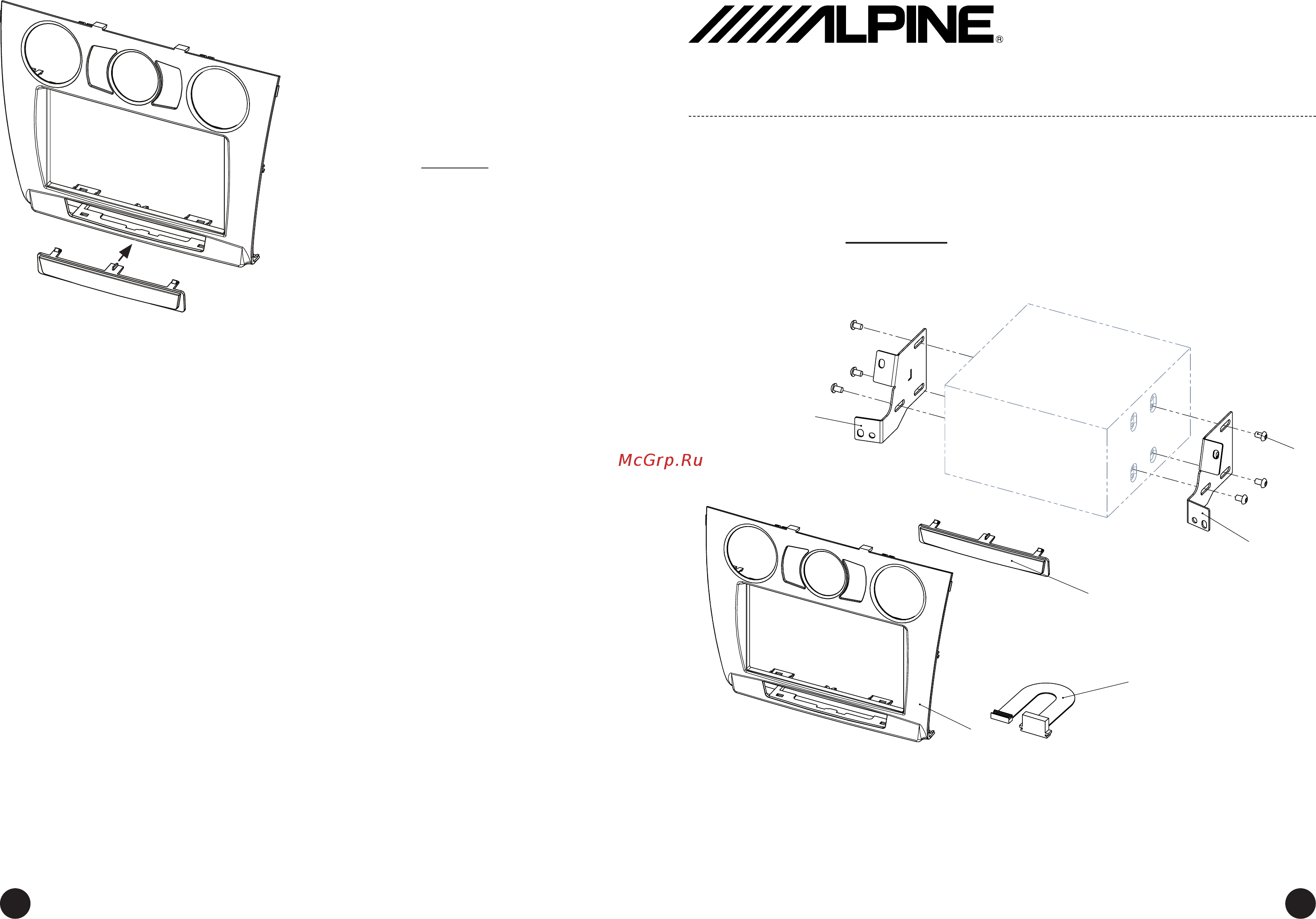 Alpine KIT-7BM1M Инструкция по установке онлайн