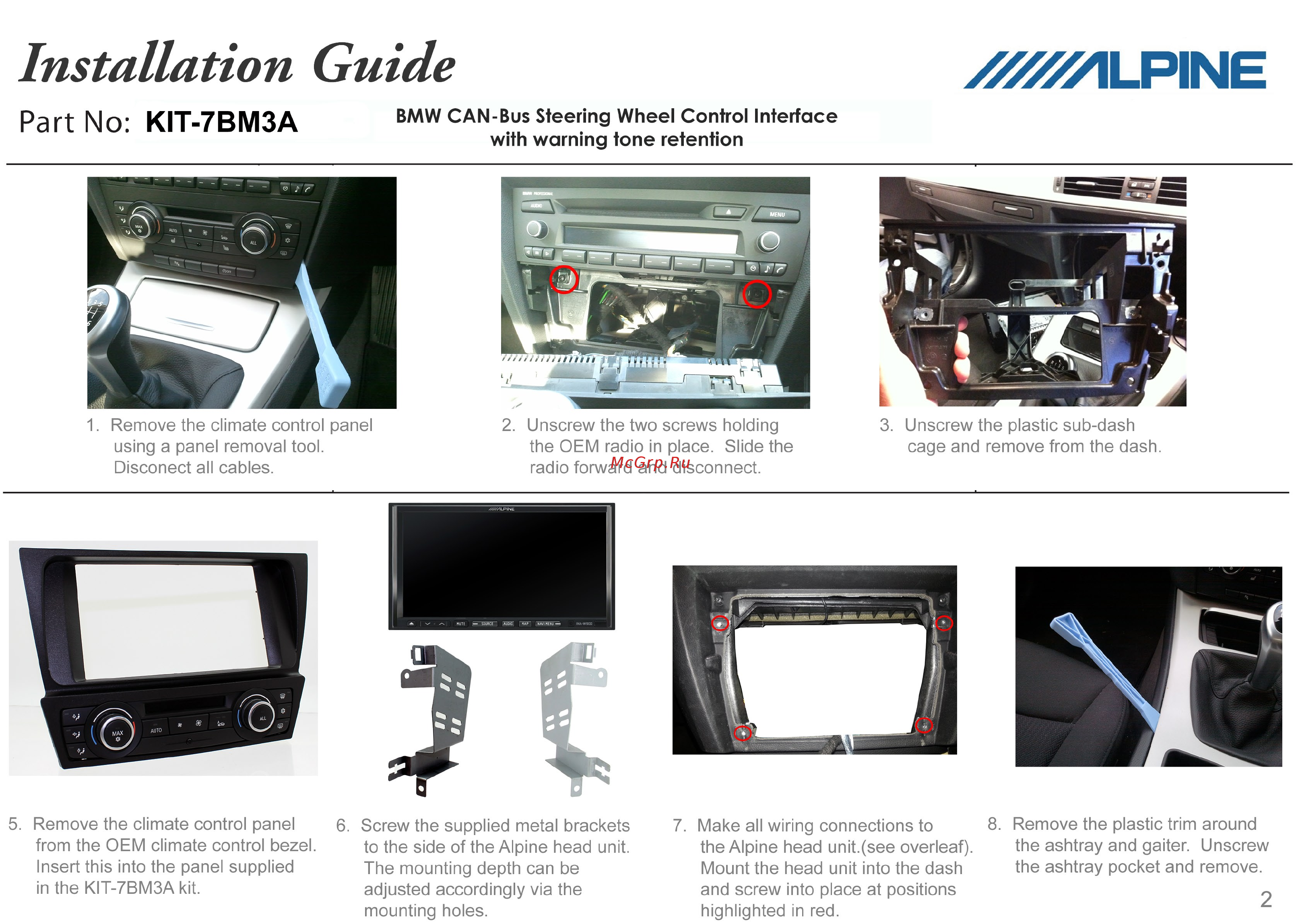 Alpine KIT-7BM3A [2/3] Installation guide