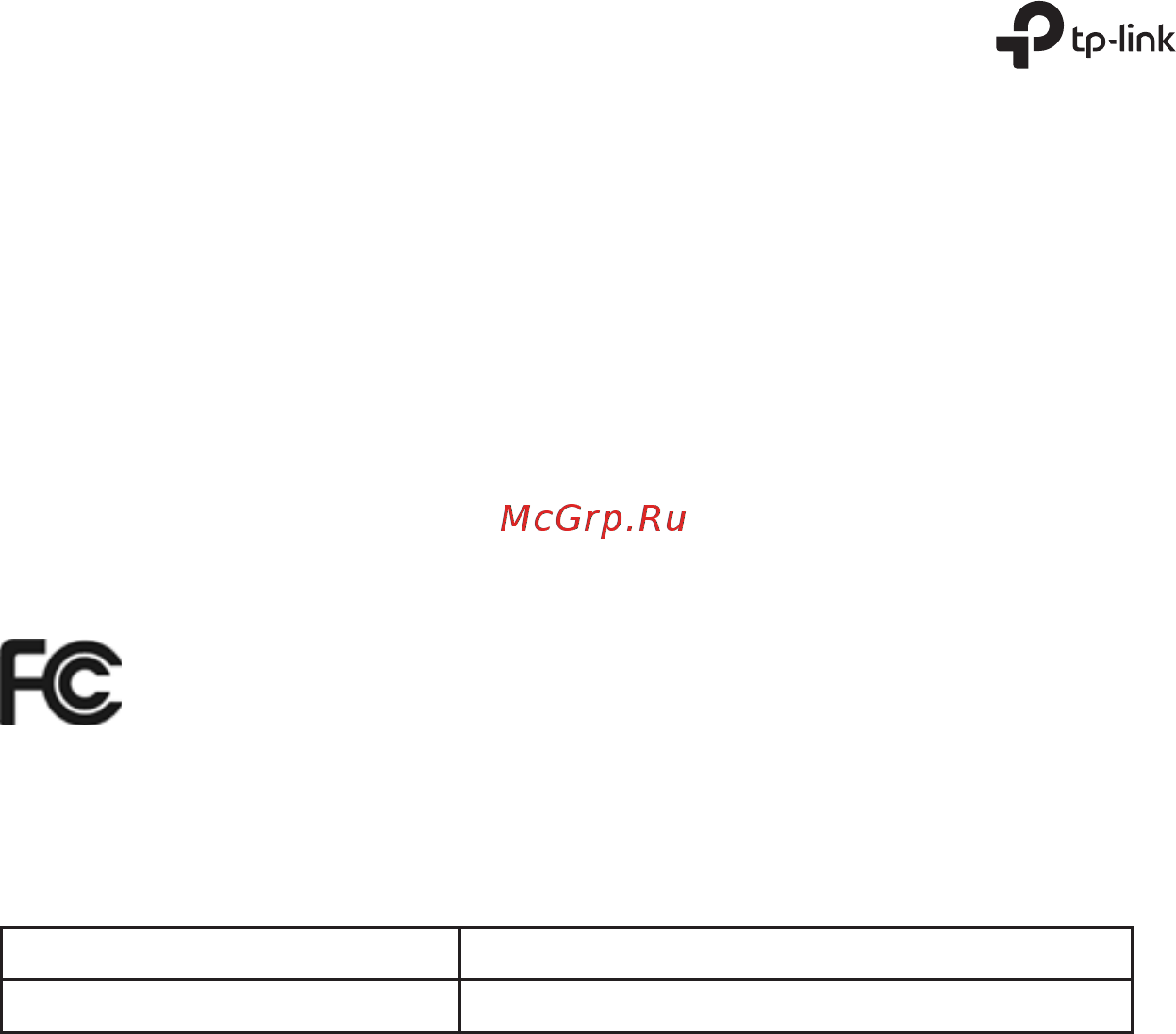 Tp-Link TL-SG108PE V2 [81/86] Copyright trademarks
