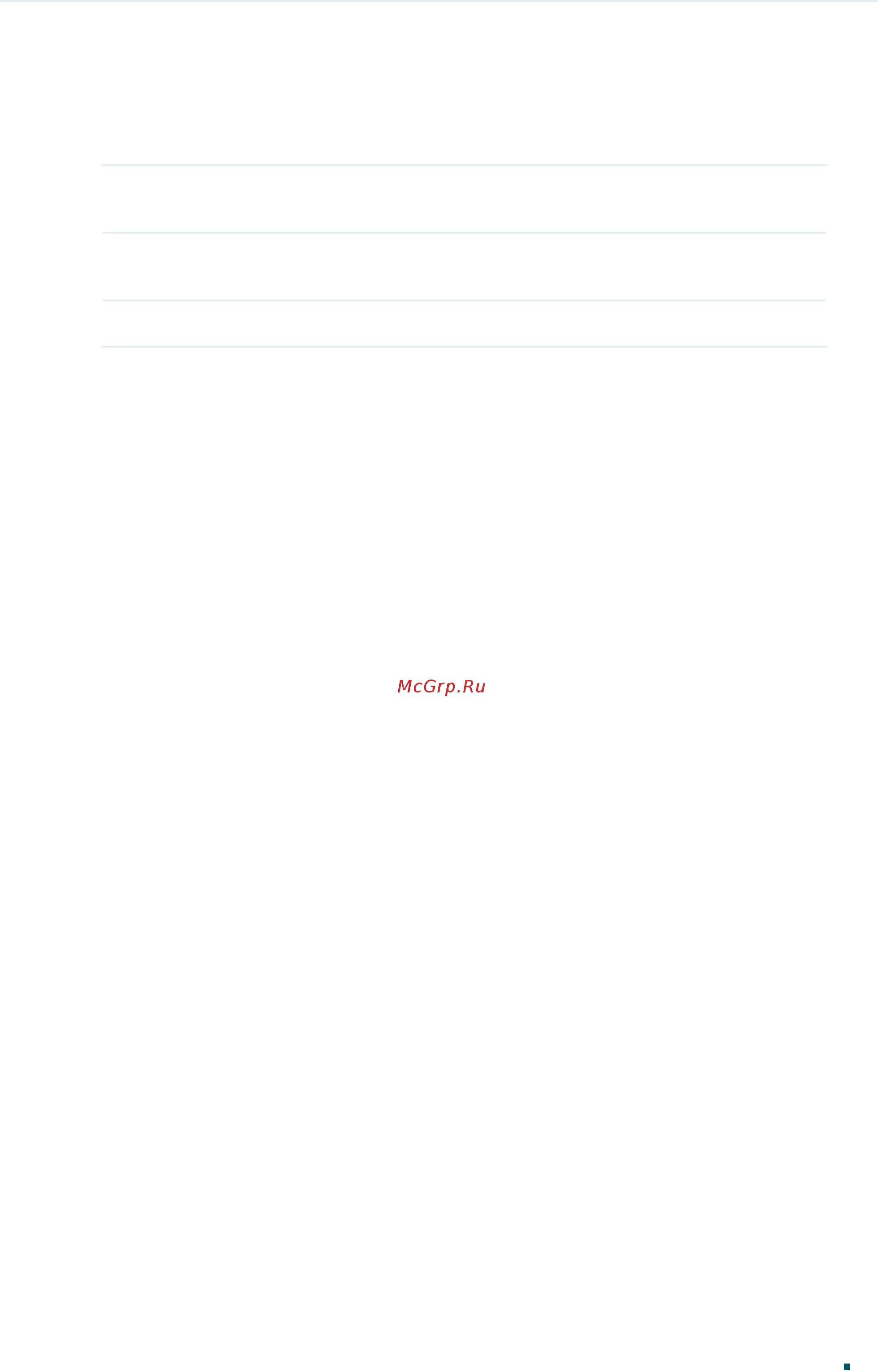 Tp-Link TL-SG1016DE V3 [23/84] Select dhcp setting as disable from the drop down list