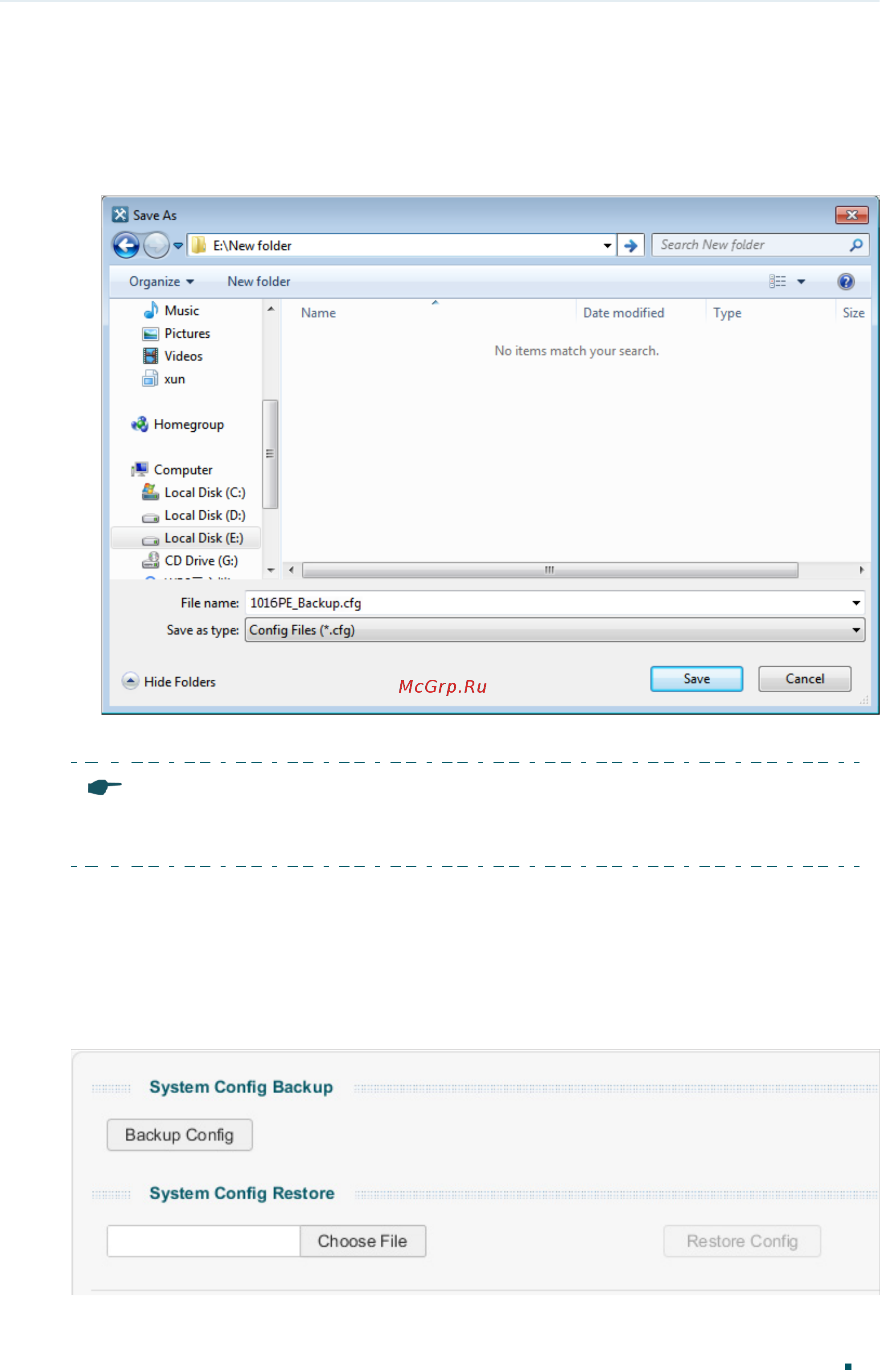 Tp-Link TL-SG1016DE V3 [26/84] Restoring to the previous configuration