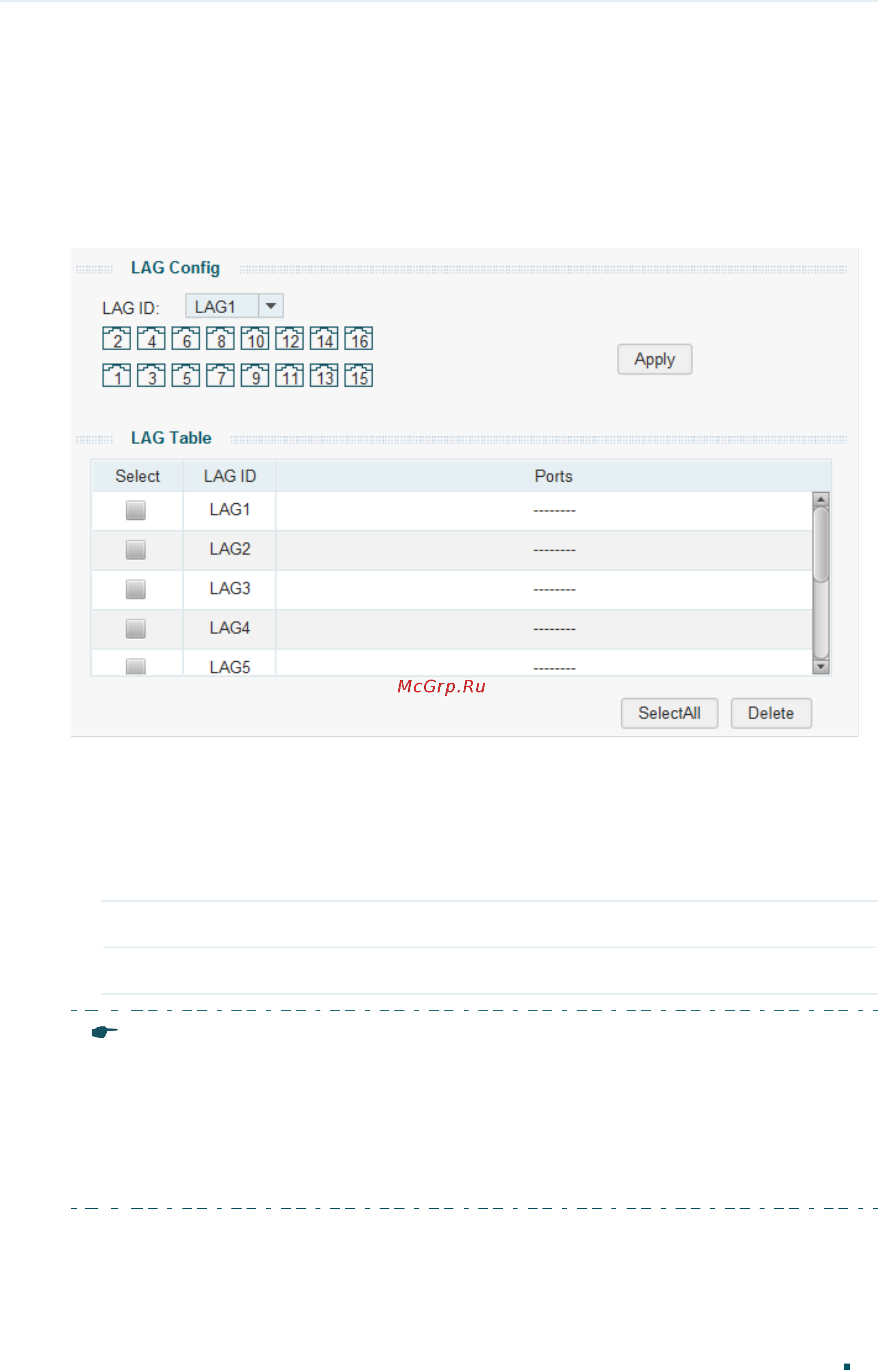 Tp-Link TL-SG1016DE V3 [39/84] Configuring lag