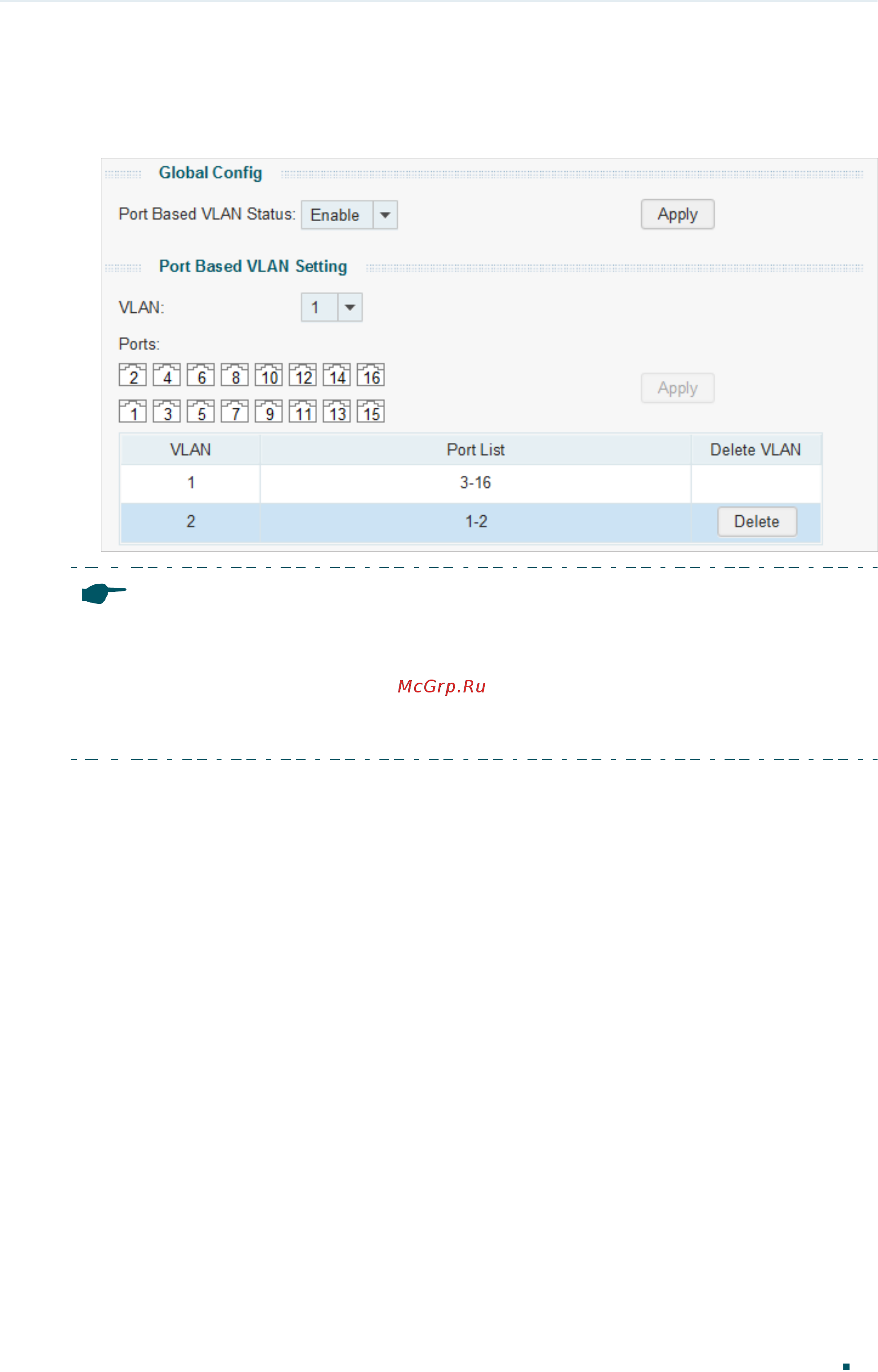 Tp-Link TL-SG1016DE V3 [57/84] You can verify the configuration result of port based vlan in the table you can delete a vlan as you wish by selecting the vlan and clicking delete