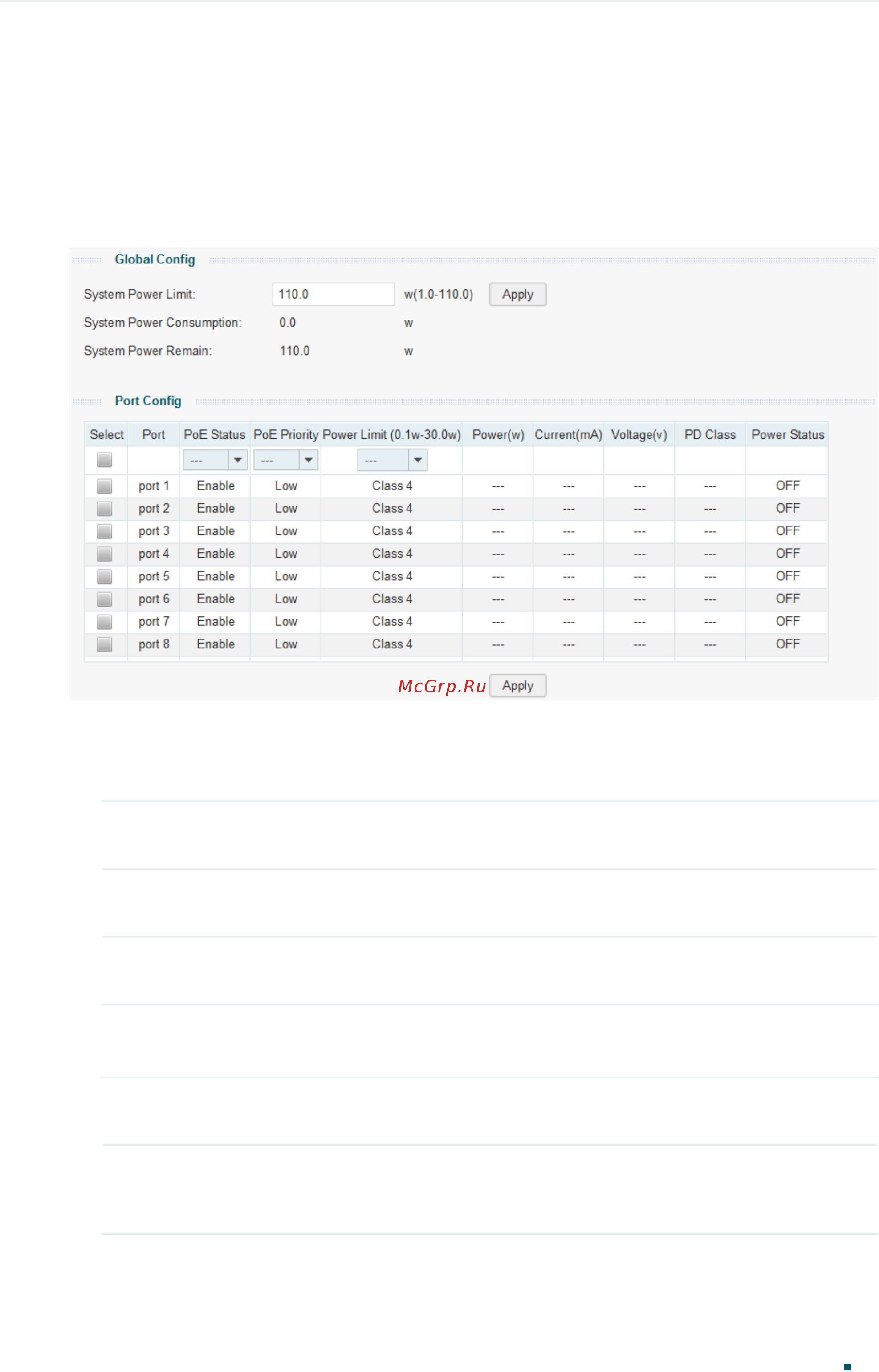 Tp-Link TL-SG1024DE V3 [79/84] In the global config section you can view the current poe parameters you can configure the system power limit click apply