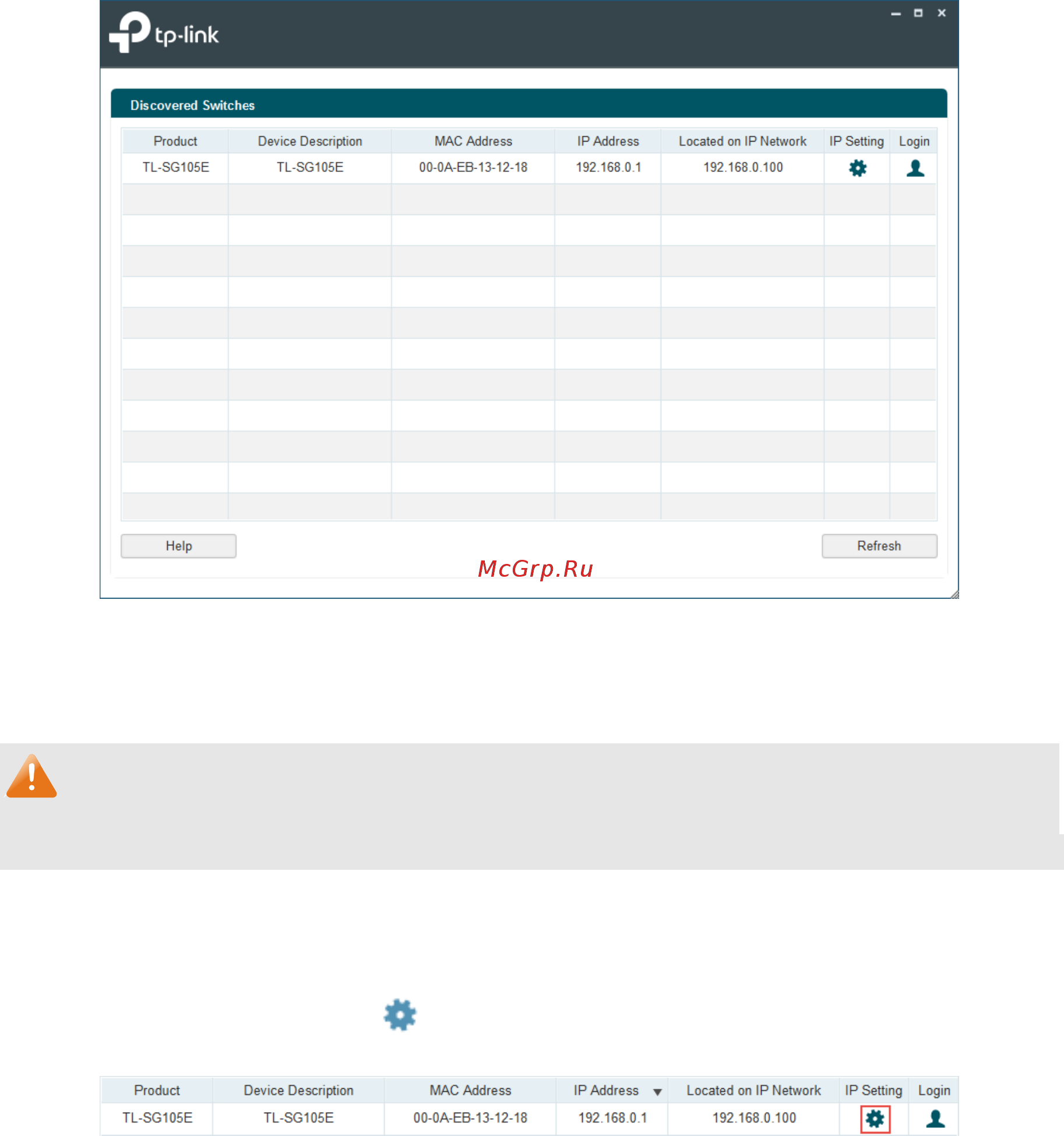 Tp-Link TL-SG1016DE V2 [11/49] Switch discovery