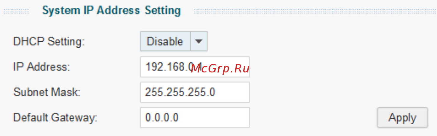 Tp-Link TL-SG1016DE V2 [18/49] Ip setting