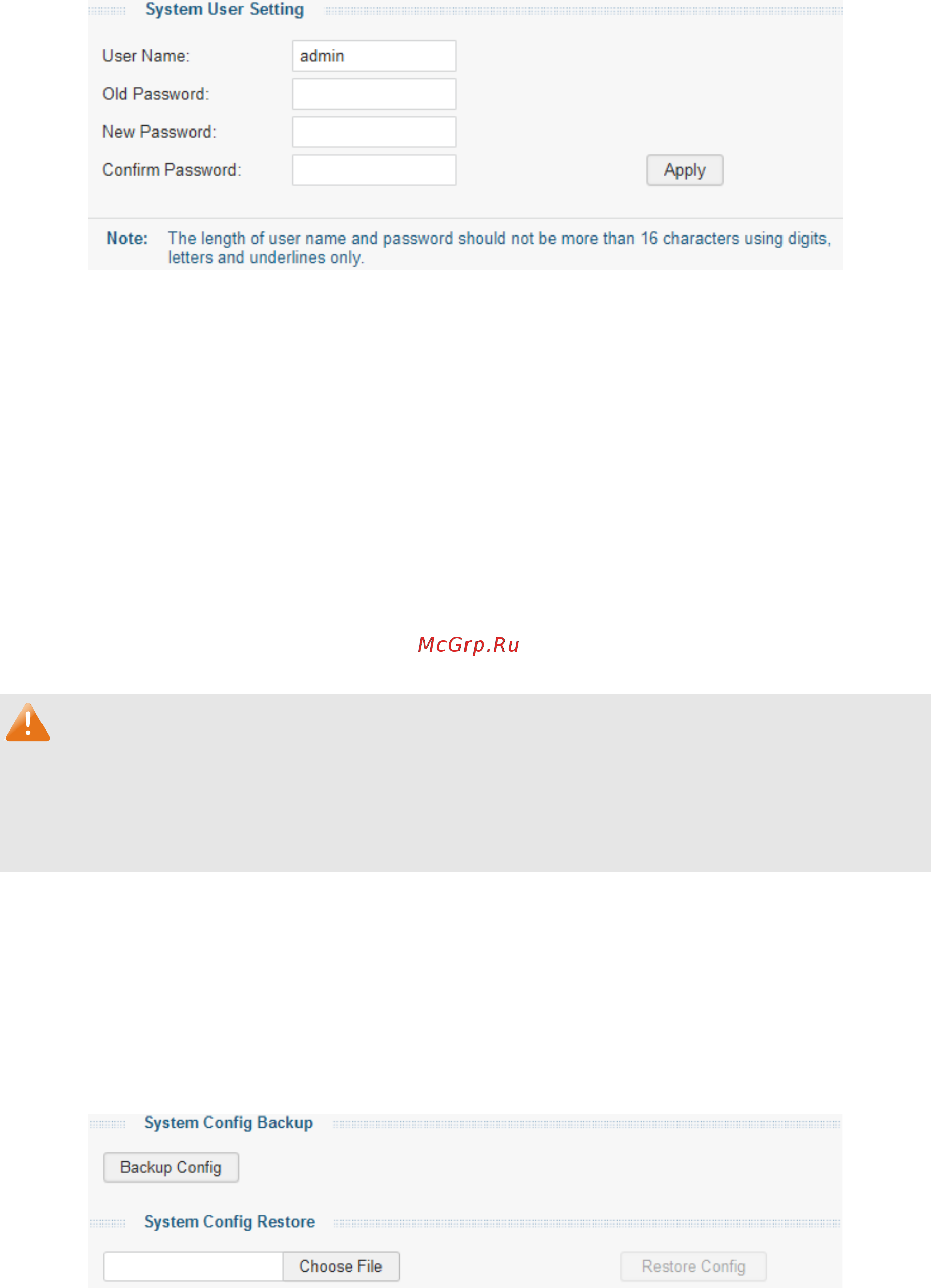 Tp-Link TL-SG1016DE V2 [19/49] Backup and restore