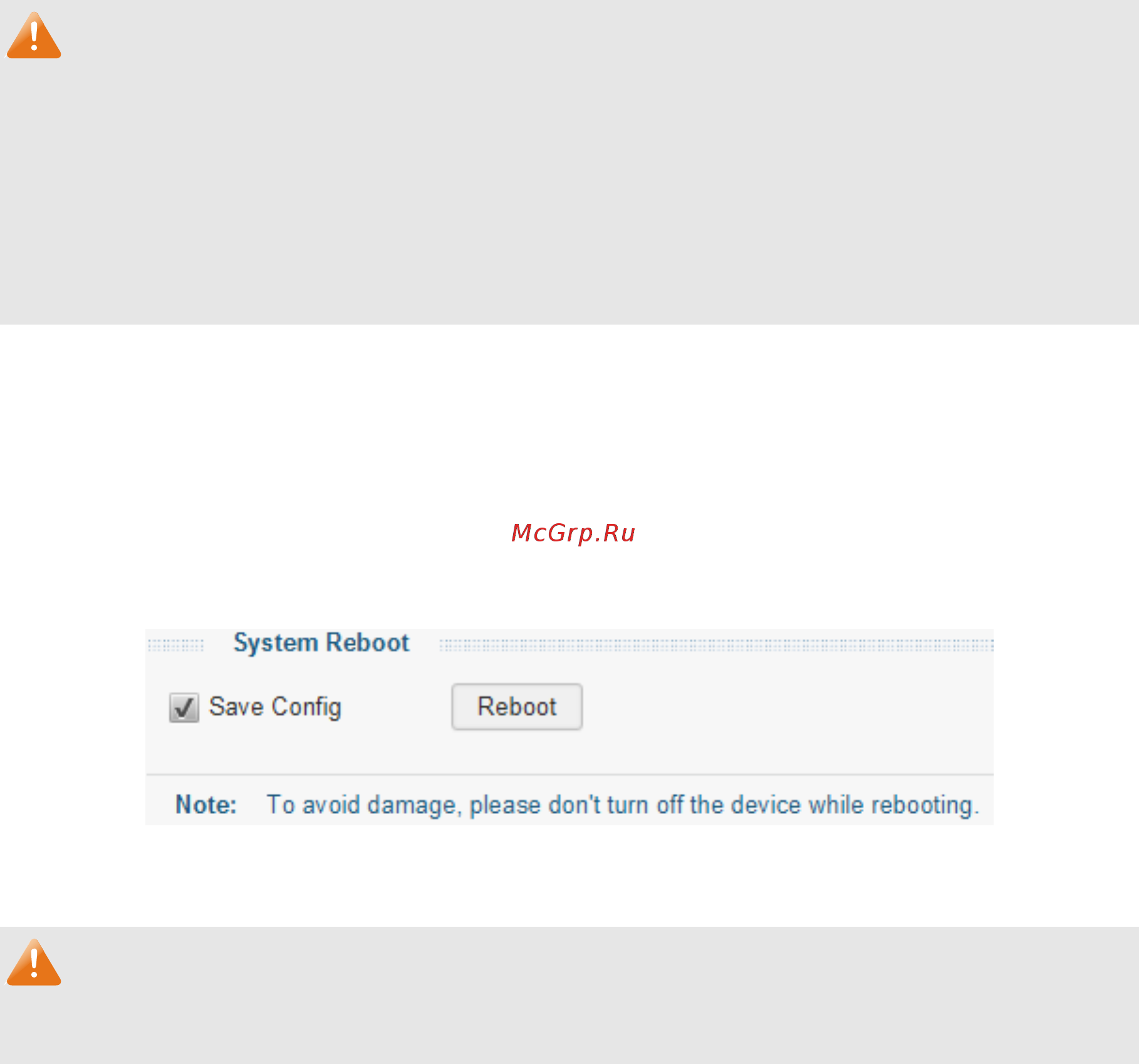 Tp-Link TL-SG1016DE V2 [20/49] System reboot