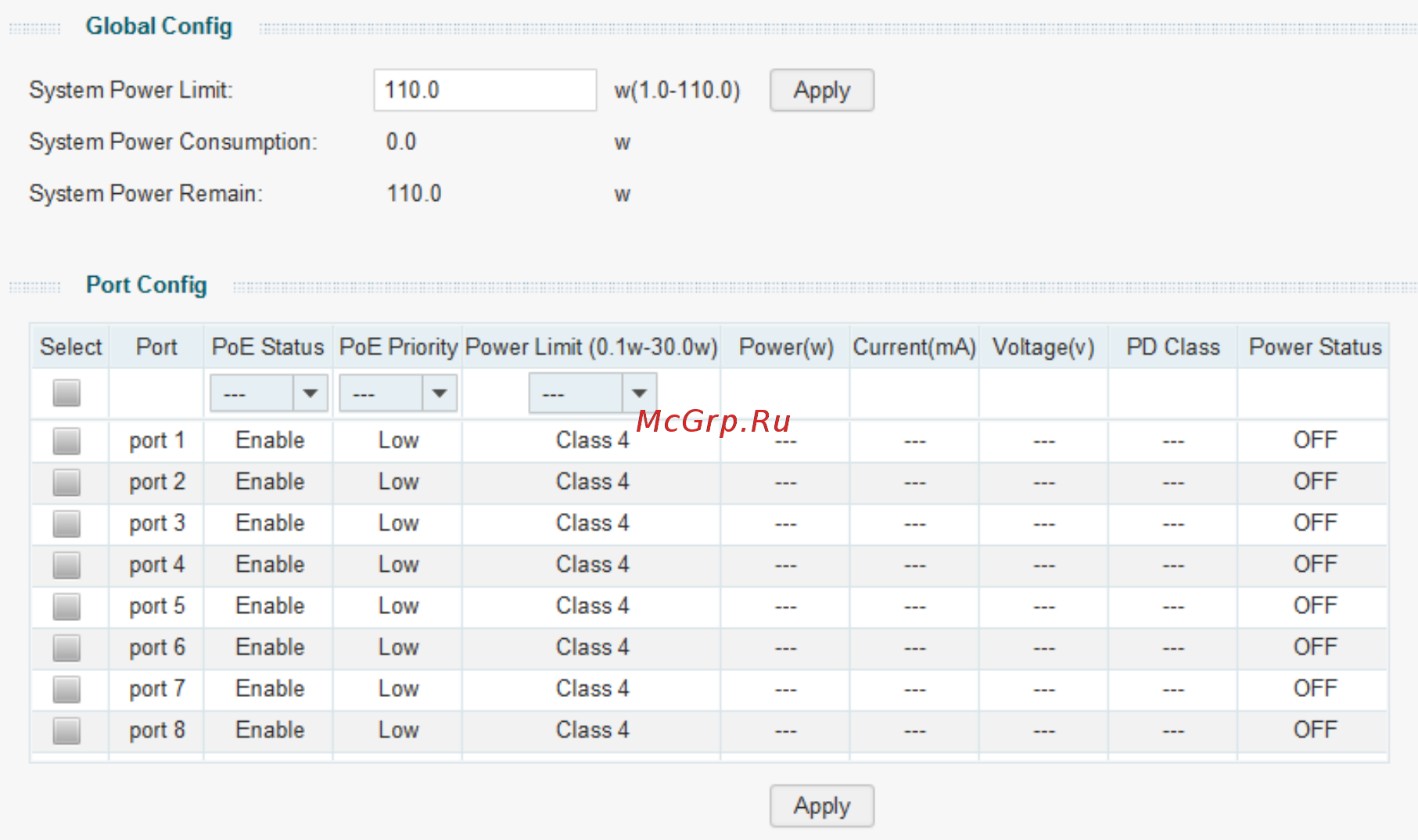 Tp-Link TL-SG1016DE V2 [47/49] Poe config
