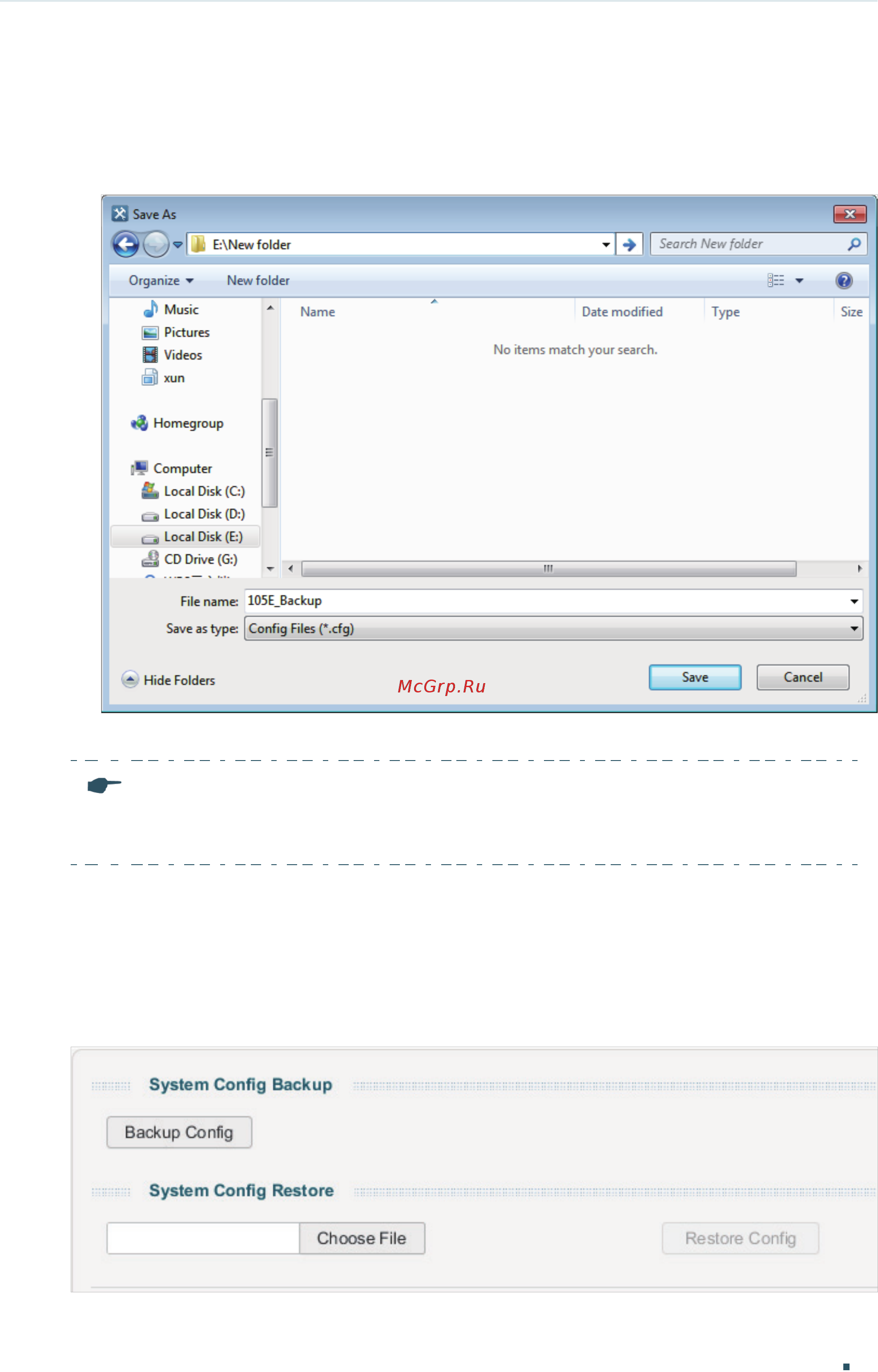 Tp-Link TL-SG108E V3 [29/84] Restoring to the previous configuration