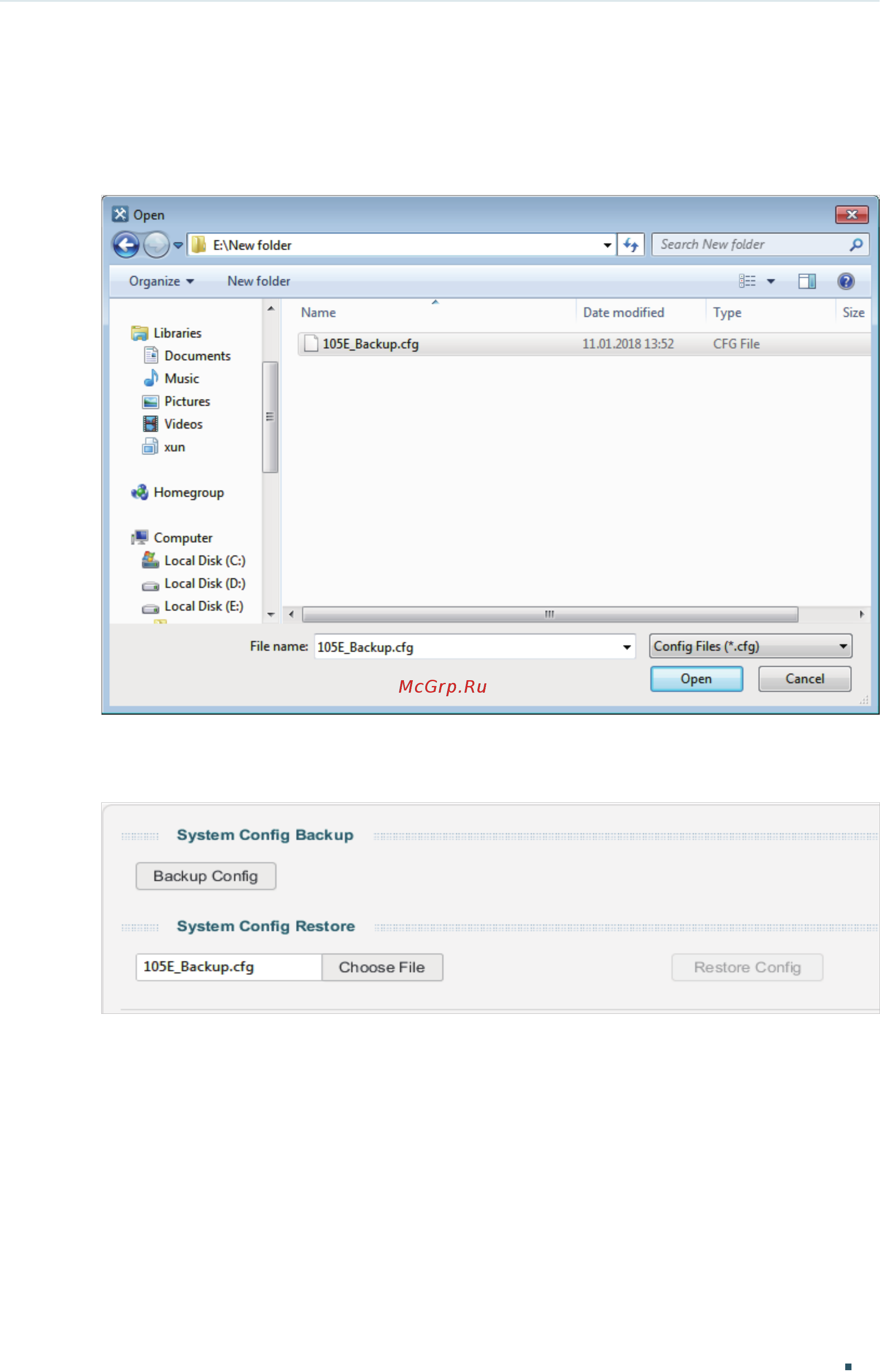 Tp-Link TL-SG105E V3 Unmanaged Pro Configuration Utility онлайн [30/84] 394937