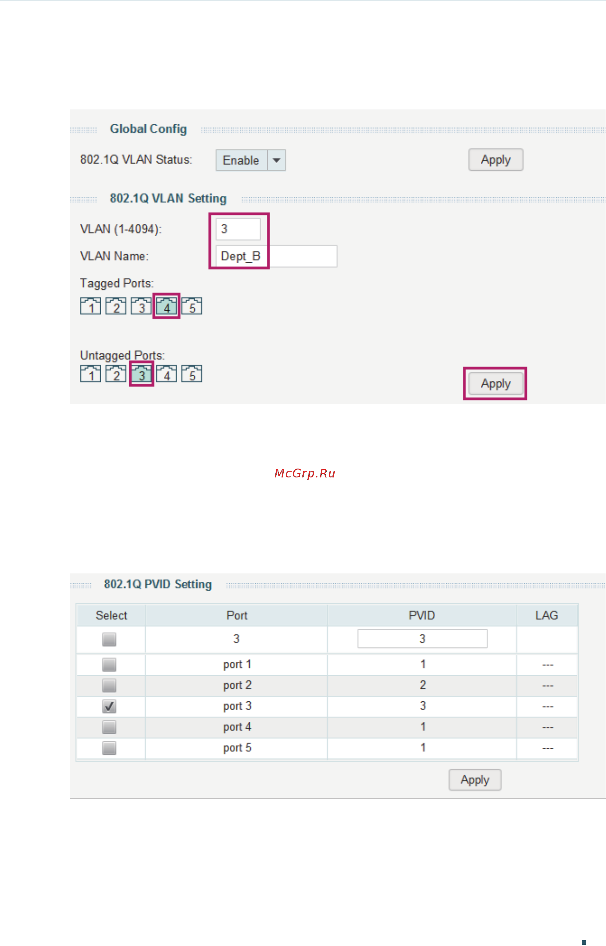 Tp-Link TL-SG108E V2 Unmanaged Pro Configuration Utility онлайн [67/84] 394944
