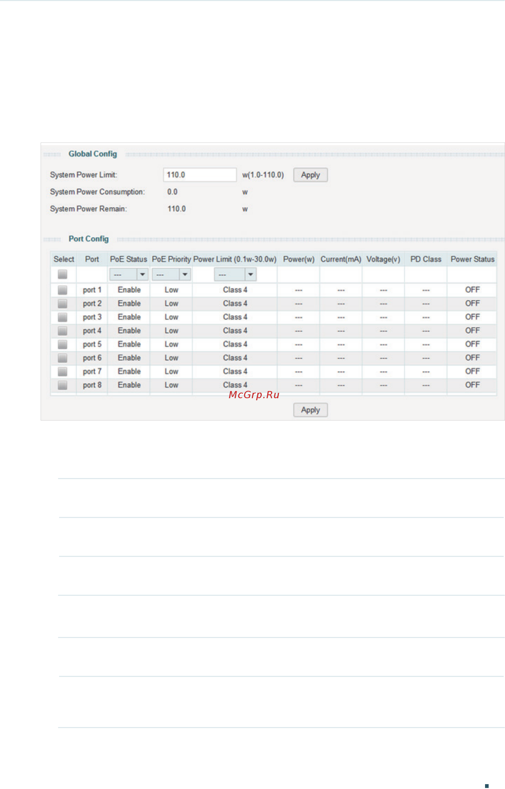 Tp-Link TL-SG108E V1 [79/84] Configuring poe