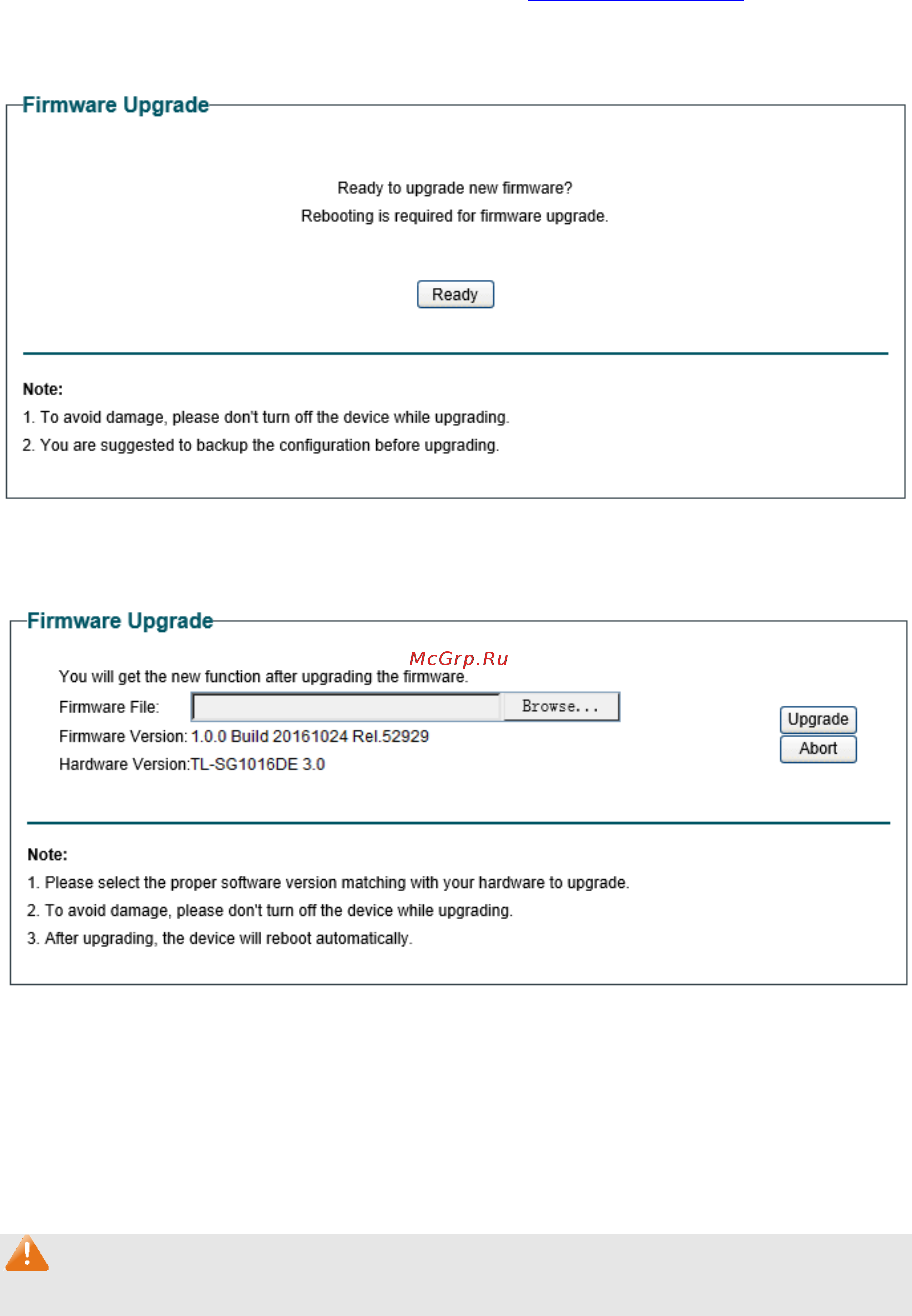 Tp-Link TL-SG105E V3 [21/51] Firmware upgrade