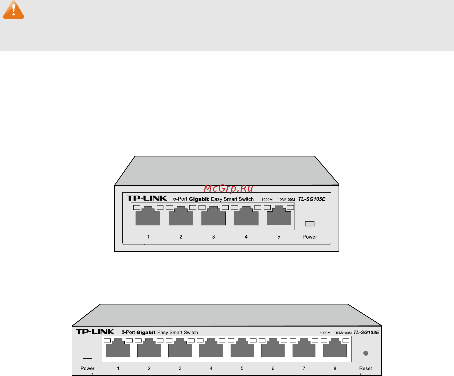 Tp-Link TL-SG105E V2 [12/48] Overview of the switch