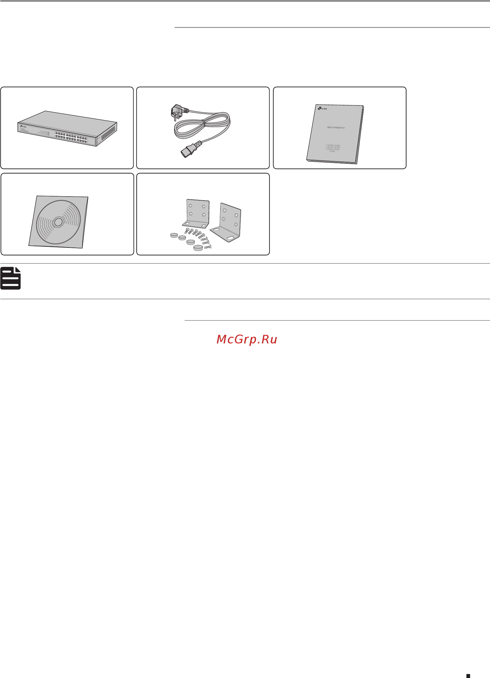 Tp-Link TL-SG1016DE V3 [13/24] Chapter 2 installation