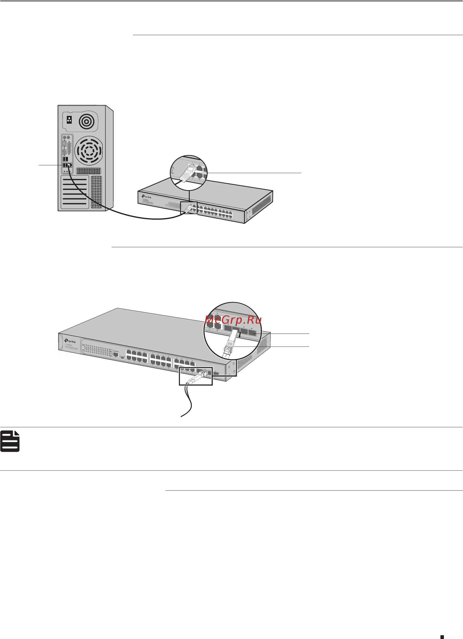 Tp-Link TL-SG1008PE V3 [17/24] Chapter 3 connection