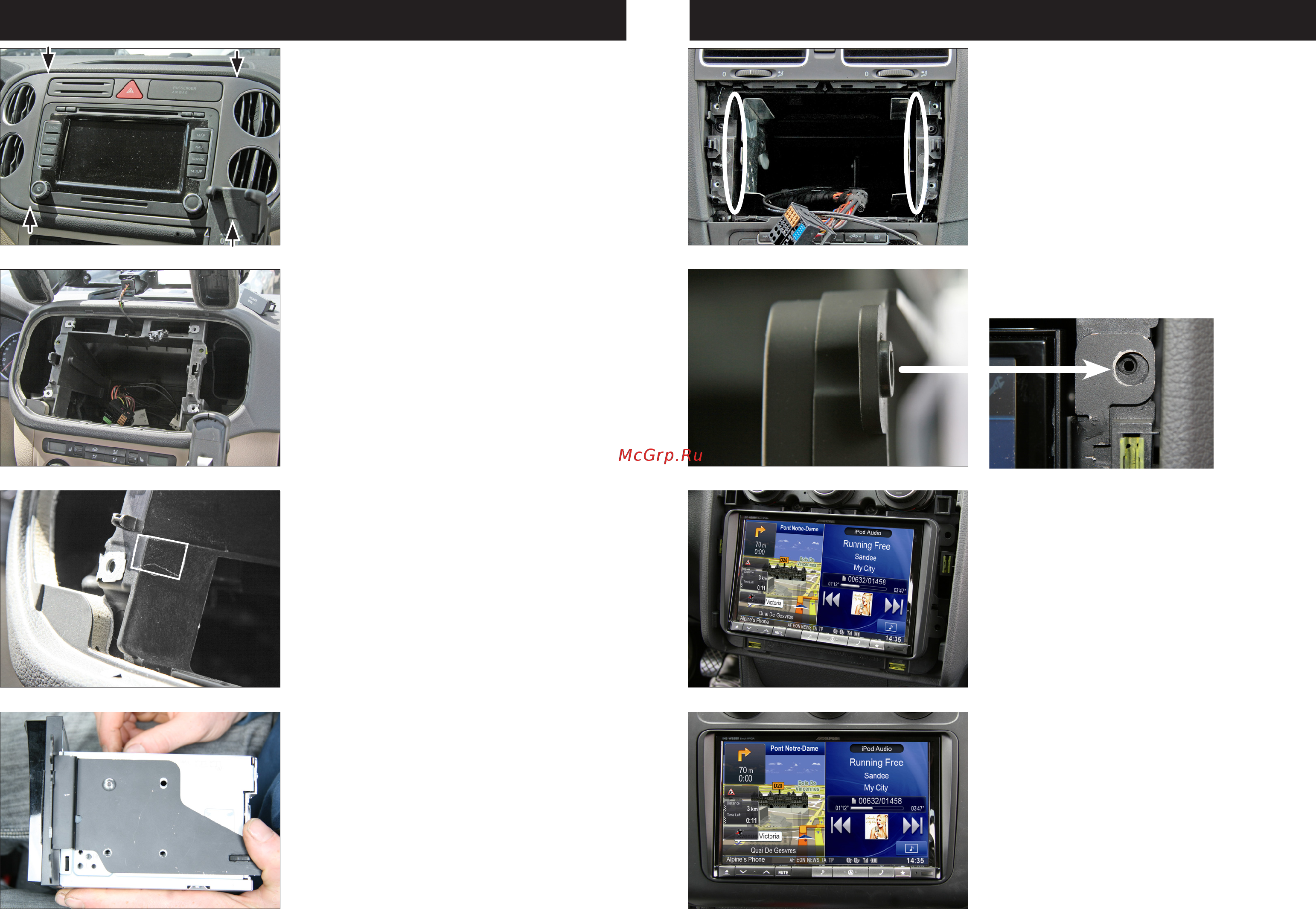 Alpine KIT-8VWTD [3/5] Vw tiguan