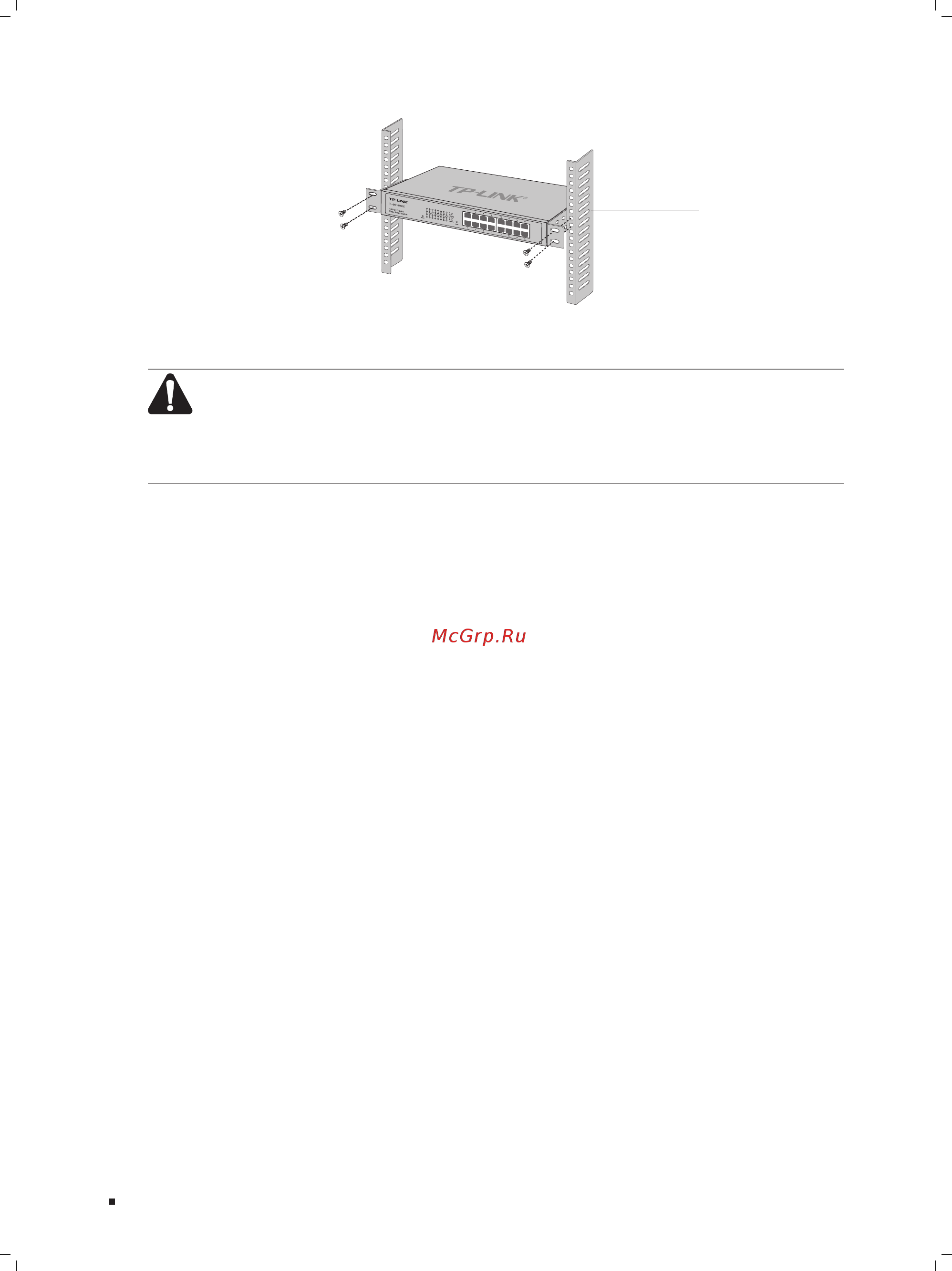 Tp-Link TL-SG1024DE V1 Руководство по быстрому старту онлайн [12/28] 394952