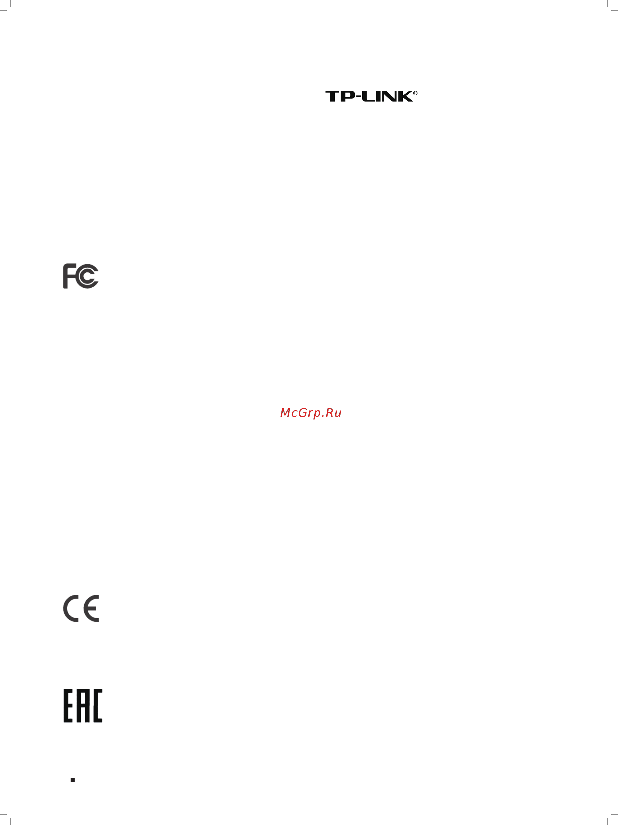 Tp-Link TL-SG1024DE V1 [2/28] Ce mark warning