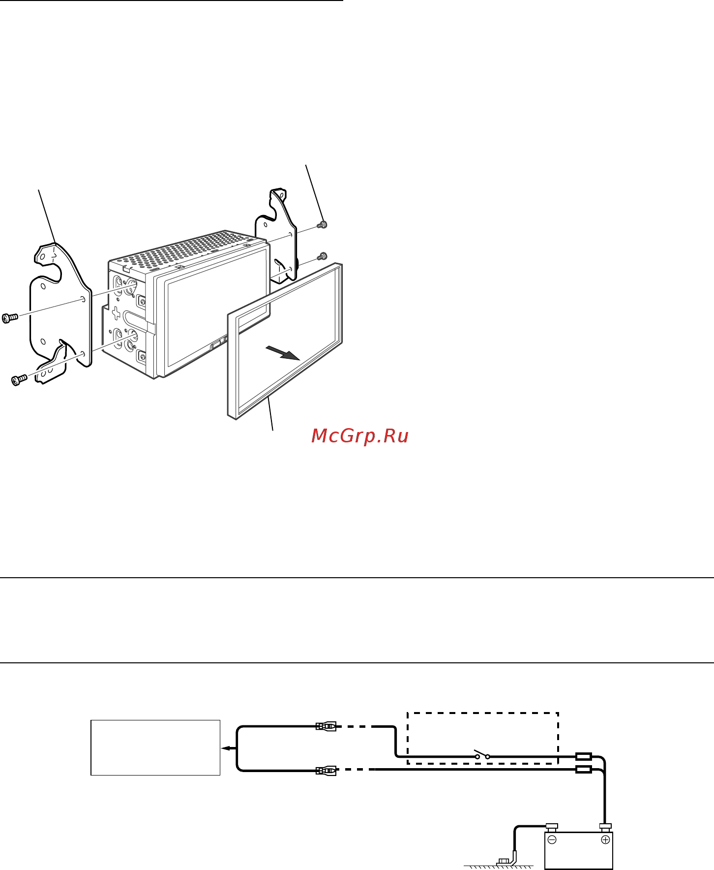 Alpine iLX-700 [10/96] Connection diagram of spst switch sold separately