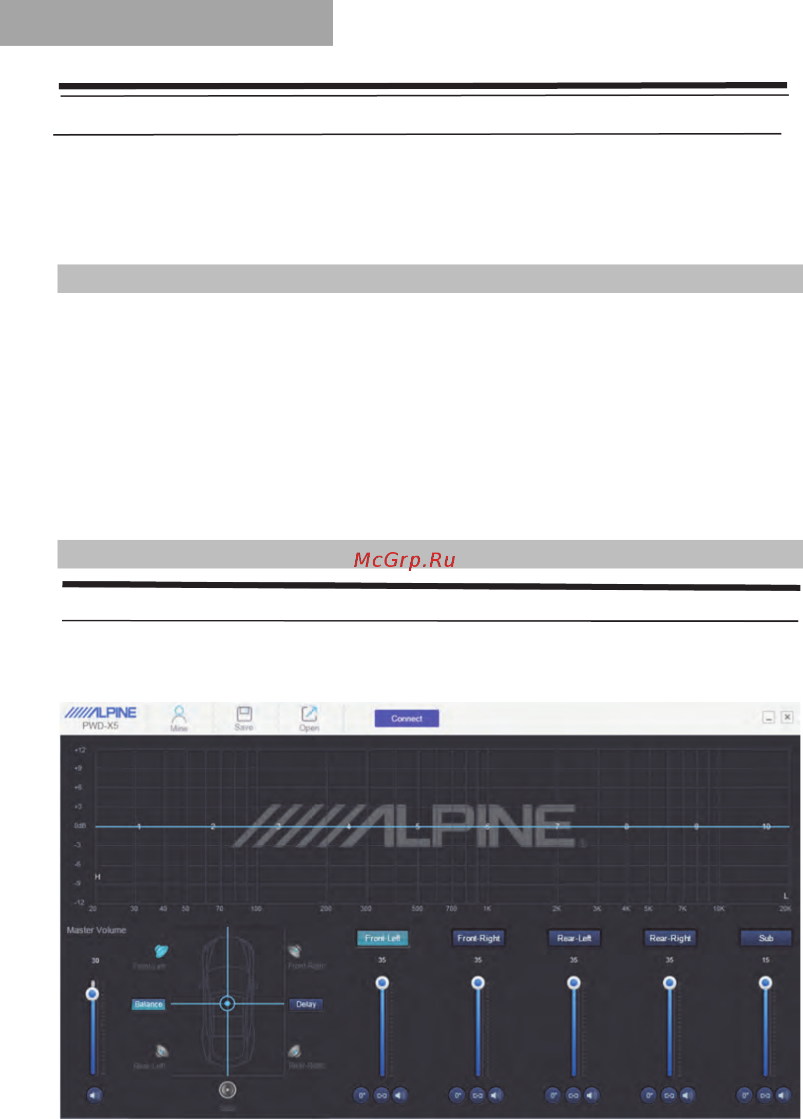Alpine PWD-X5 [10/100] Software instructions